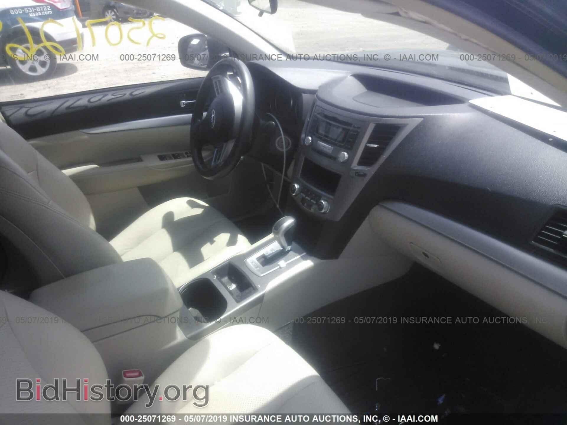 2014 SUBARU OUTBACK - VIN: 4S4BRBAC3E3300037 - Photo 5