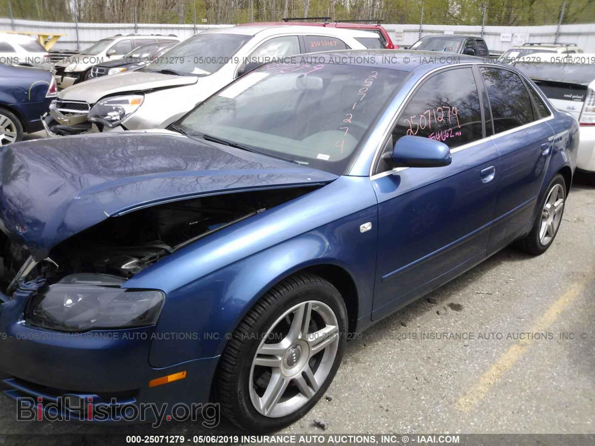 2007 AUDI A4 - VIN: WAUDF78E27A126502 - Фото 2