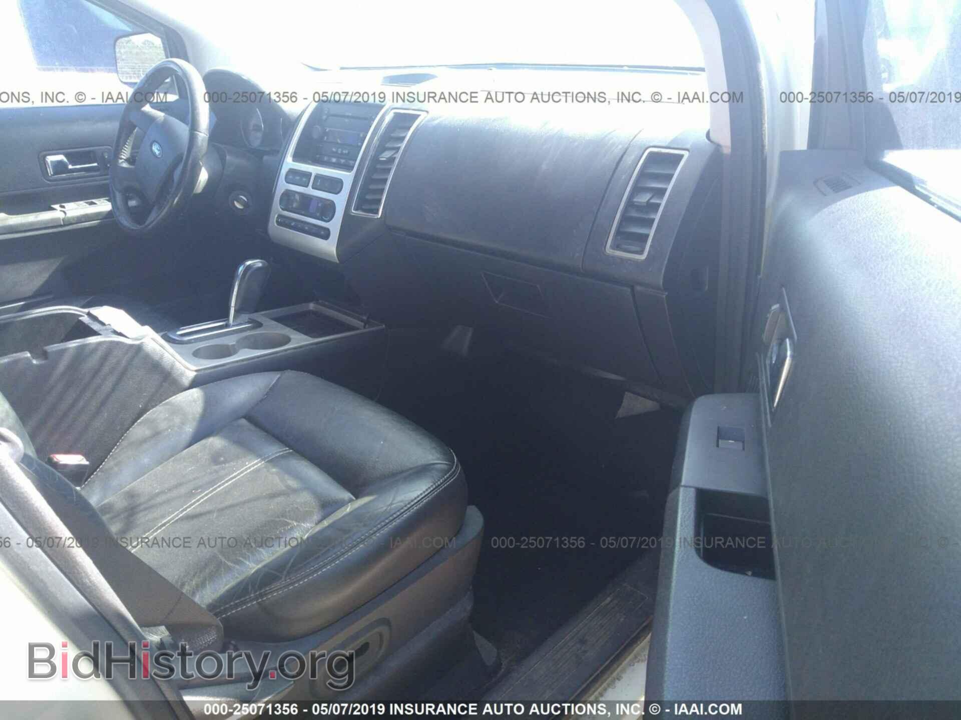 2007 FORD EDGE - VIN: 2FMDK49C87BB33948 - Фото 5