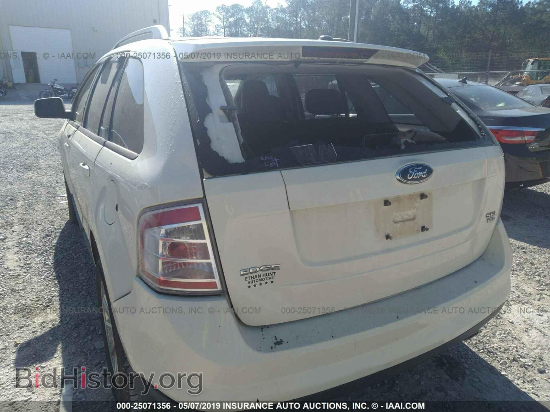 2007 FORD EDGE - VIN: 2FMDK49C87BB33948 - Фото 6