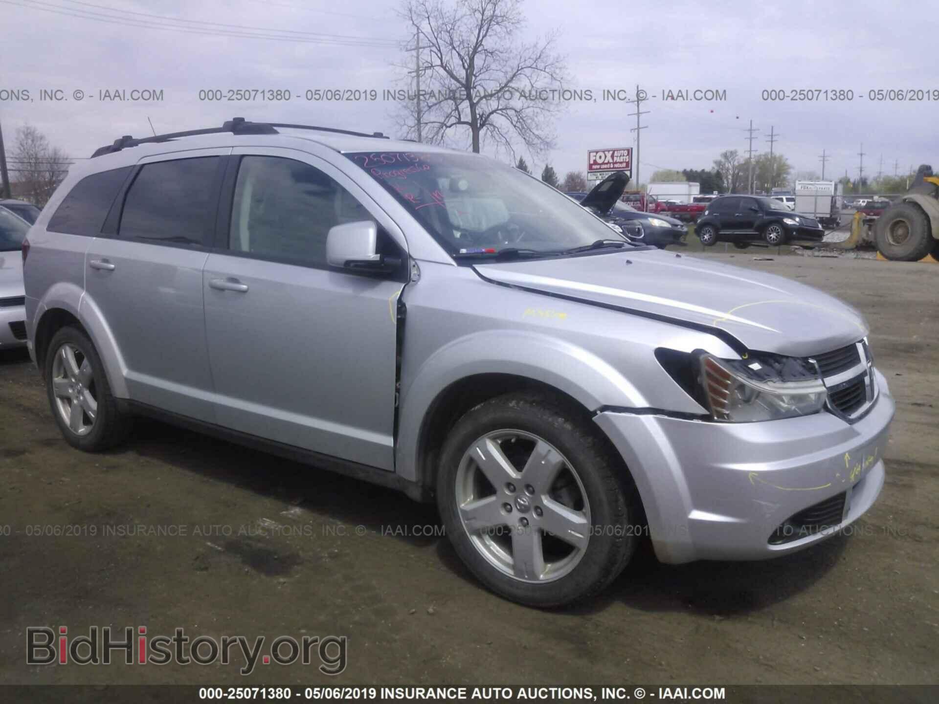 Фотография 3D4PH5FV8AT235258 - DODGE JOURNEY 2010