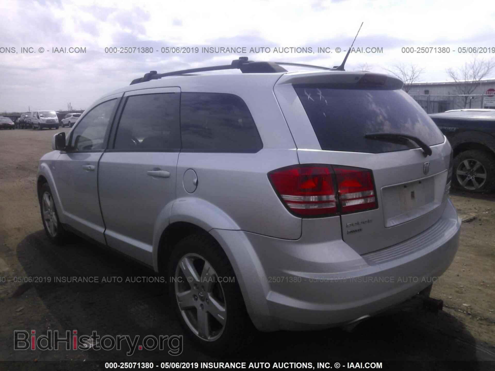 2010 DODGE JOURNEY - VIN: 3D4PH5FV8AT235258 - Фото 3