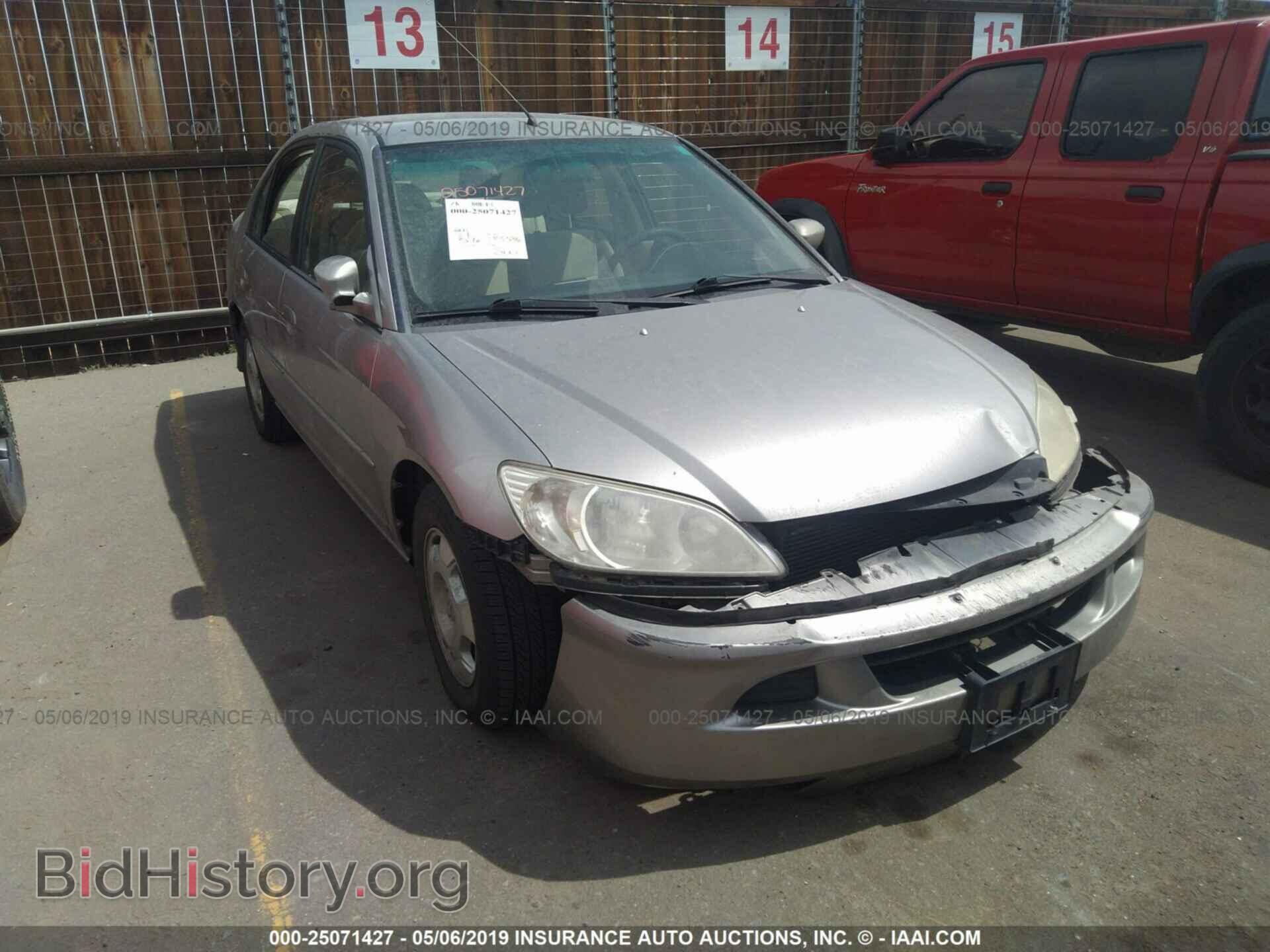 Фотография JHMES96675S006288 - HONDA CIVIC 2005