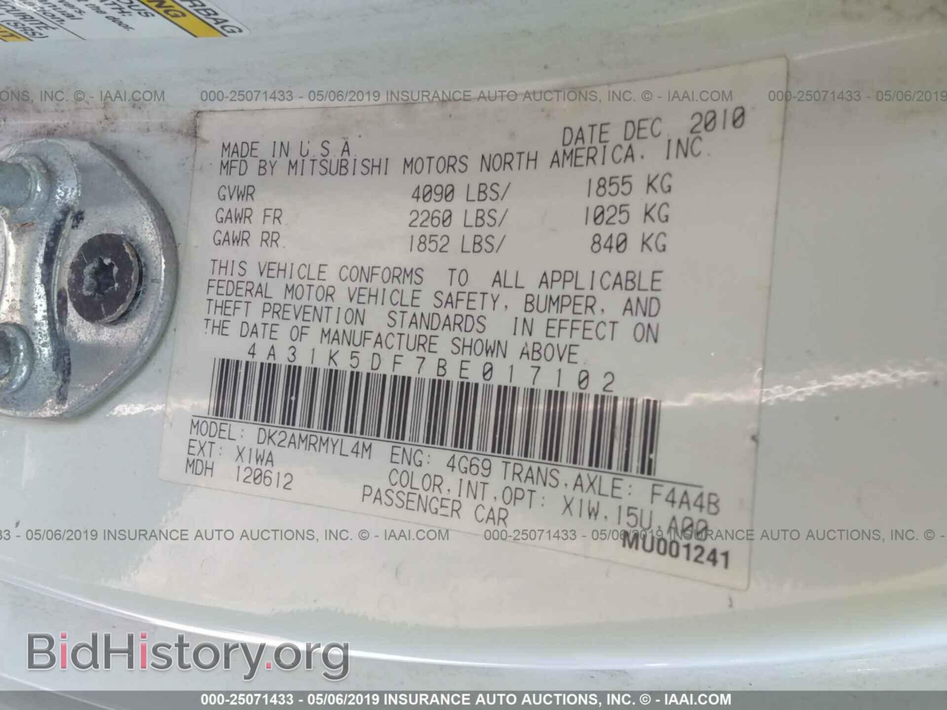 2011 MITSUBISHI ECLIPSE - VIN: 4A31K5DF7BE017102 - Фото 9