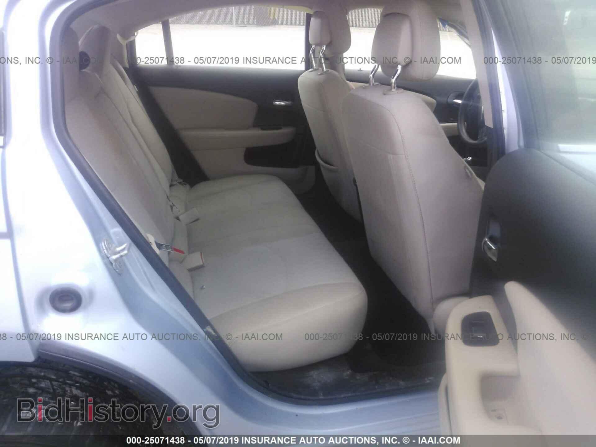 2012 CHRYSLER 200 - VIN: 1C3CCBAB4CN138359 - Фото 8