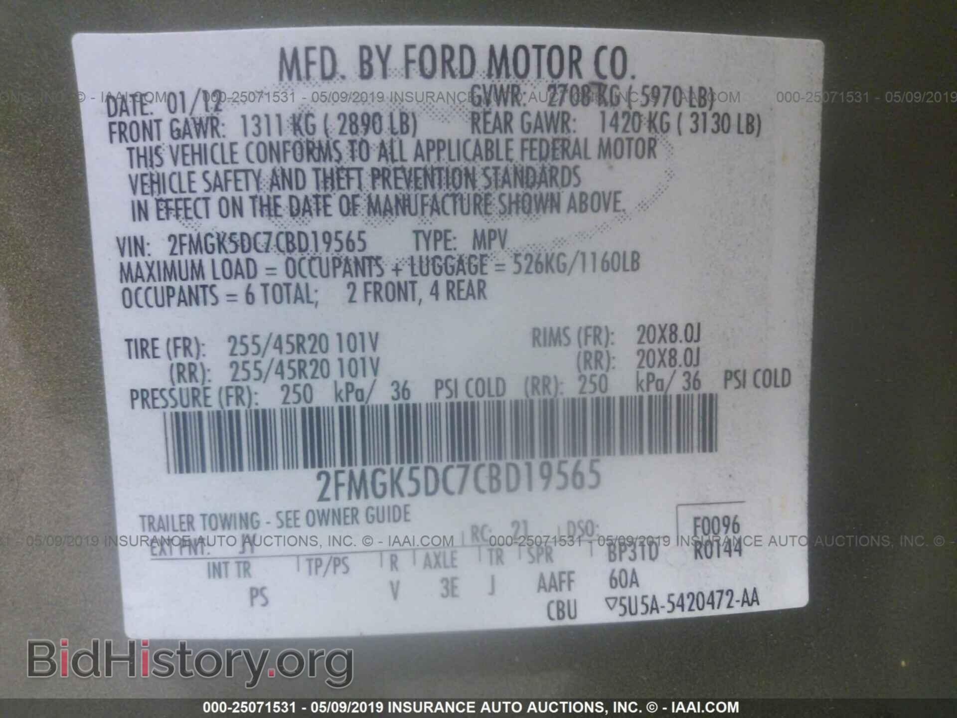 2012 FORD FLEX - VIN: 2FMGK5DC7CBD19565 - Photo 9
