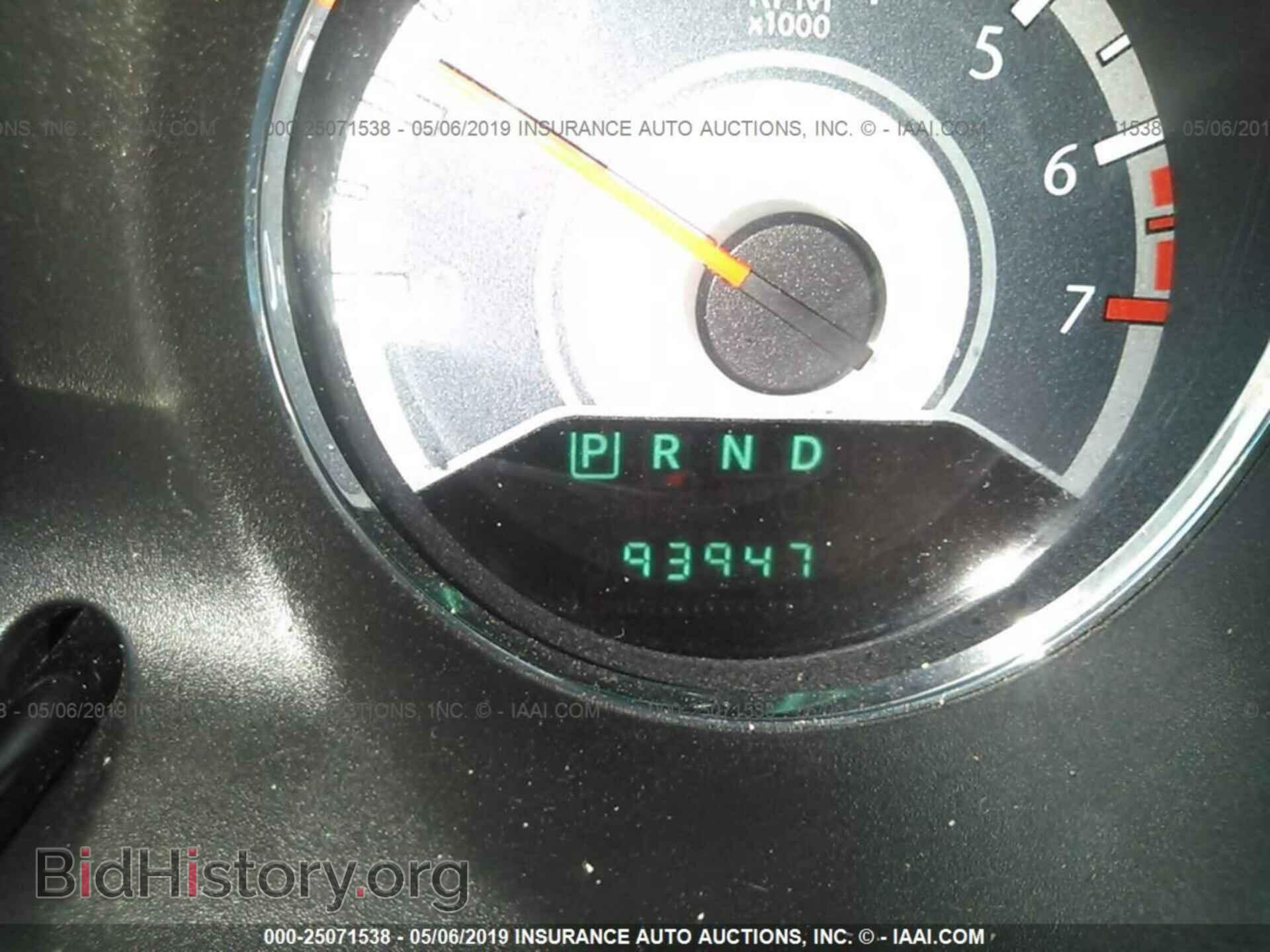 2012 CHRYSLER 200 - VIN: 1C3CCBBB2CN267585 - Photo 7