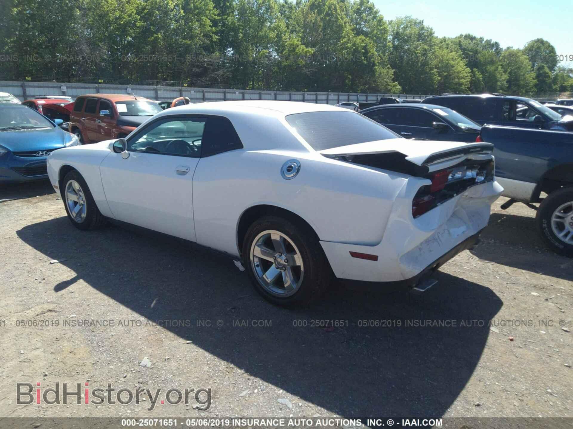 2012 DODGE CHALLENGER - VIN: 2C3CDYAG5CH206477 - Фото 3