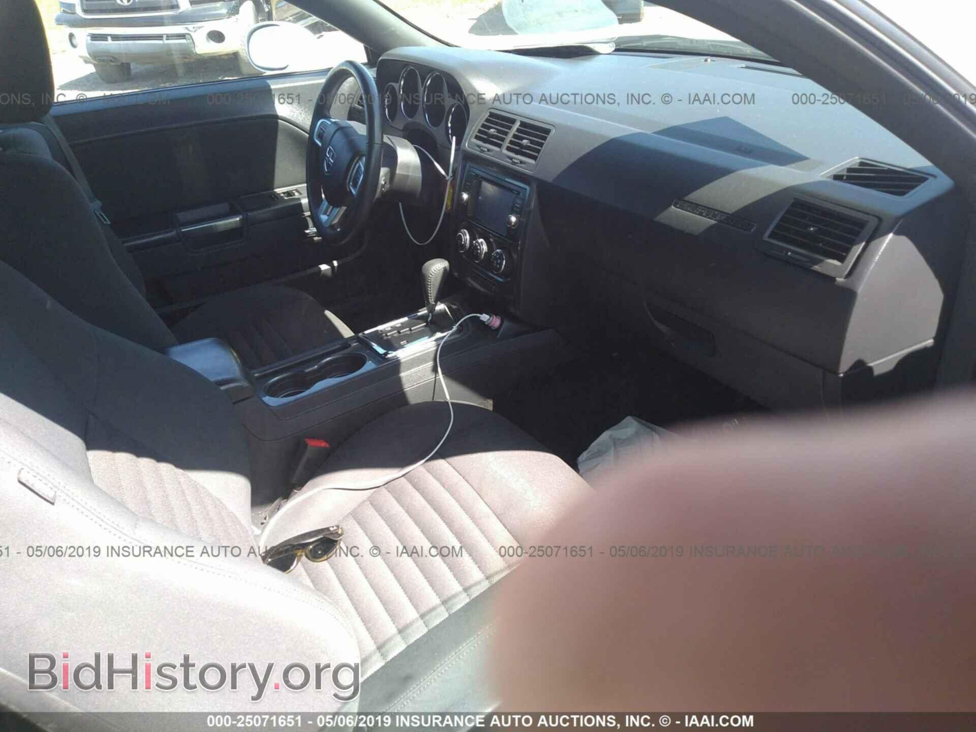 2012 DODGE CHALLENGER - VIN: 2C3CDYAG5CH206477 - Фото 5