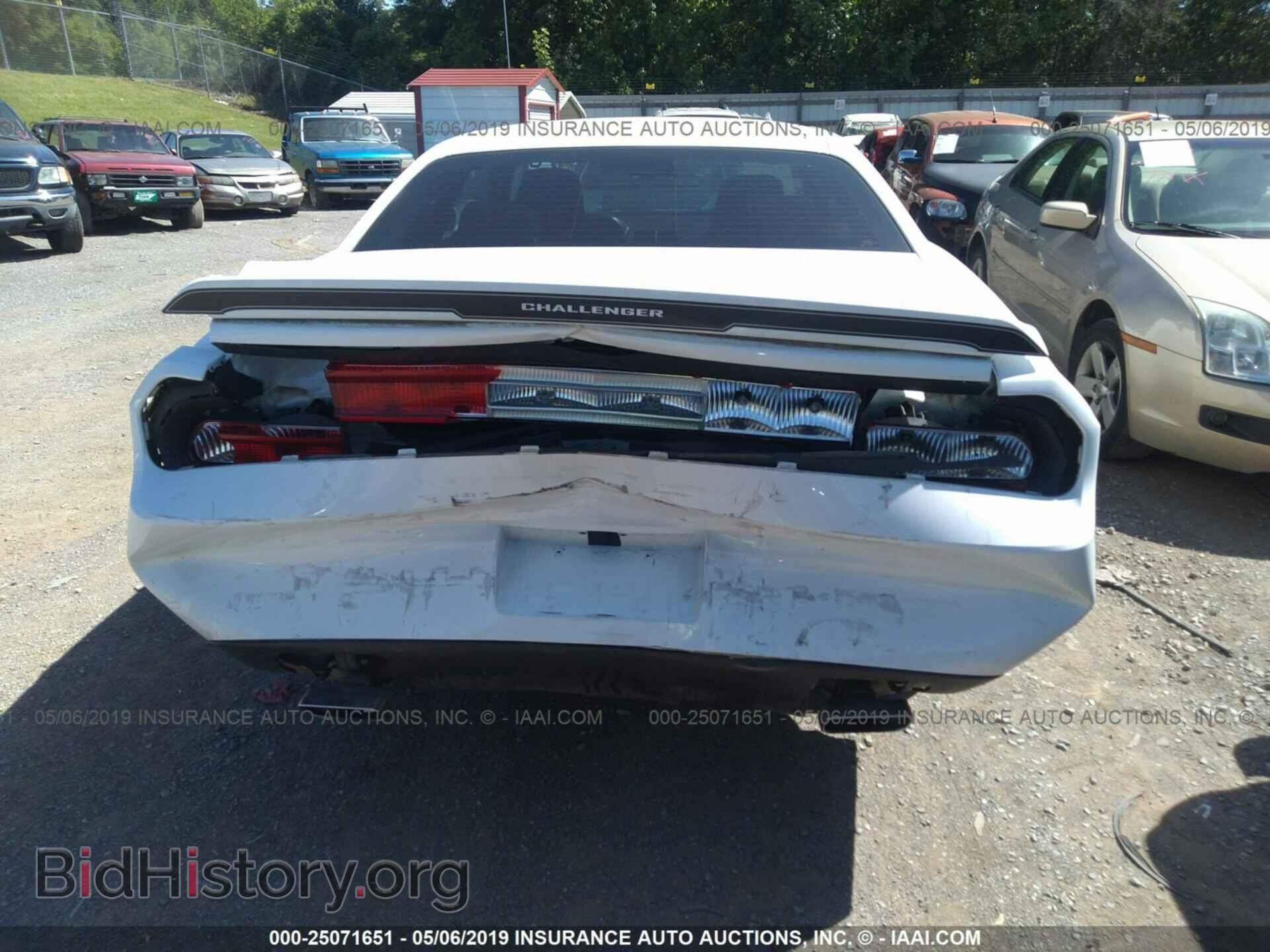 2012 DODGE CHALLENGER - VIN: 2C3CDYAG5CH206477 - Фото 6