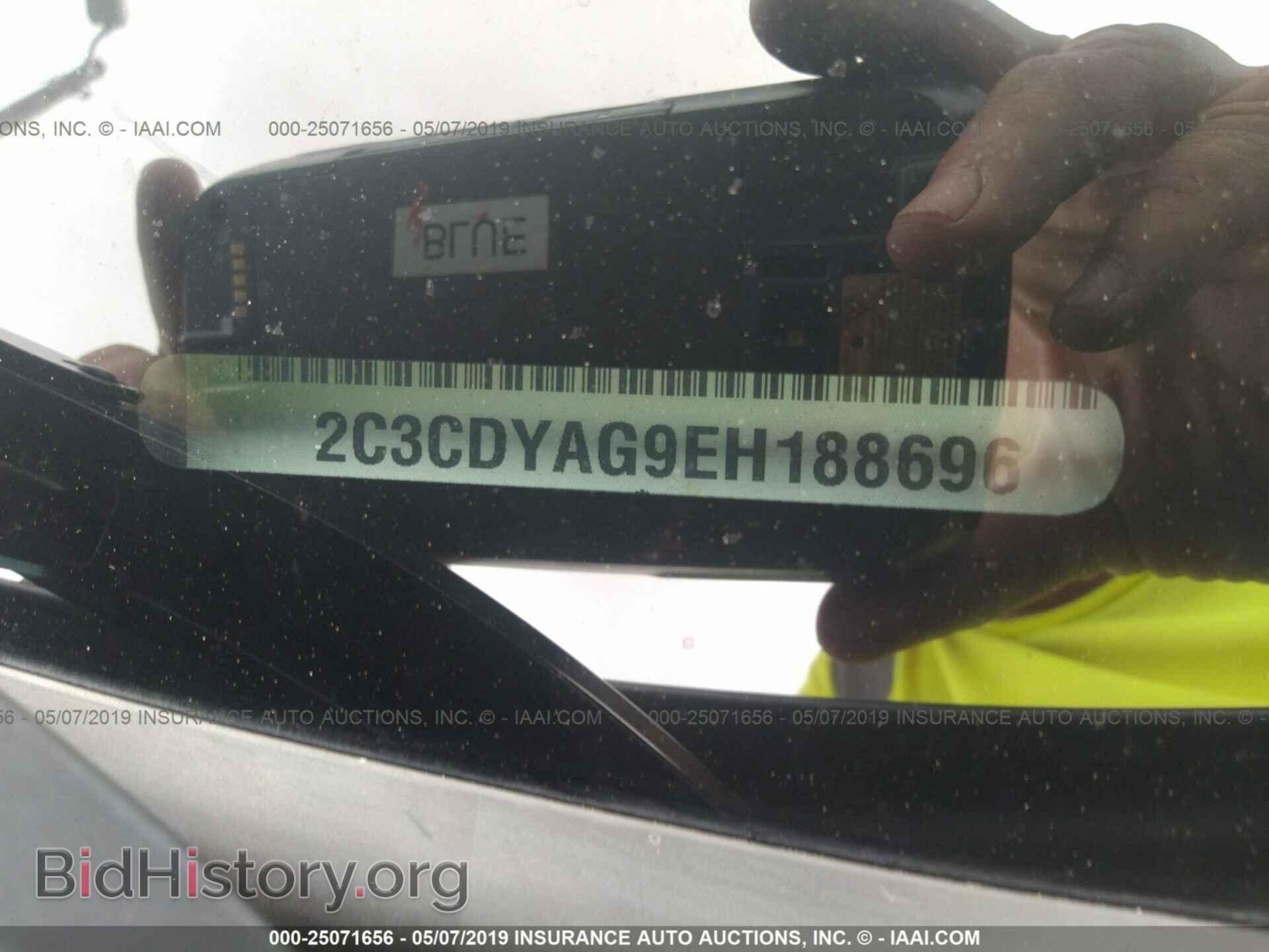 2014 DODGE CHALLENGER - VIN: 2C3CDYAG9EH188696 - Photo 9