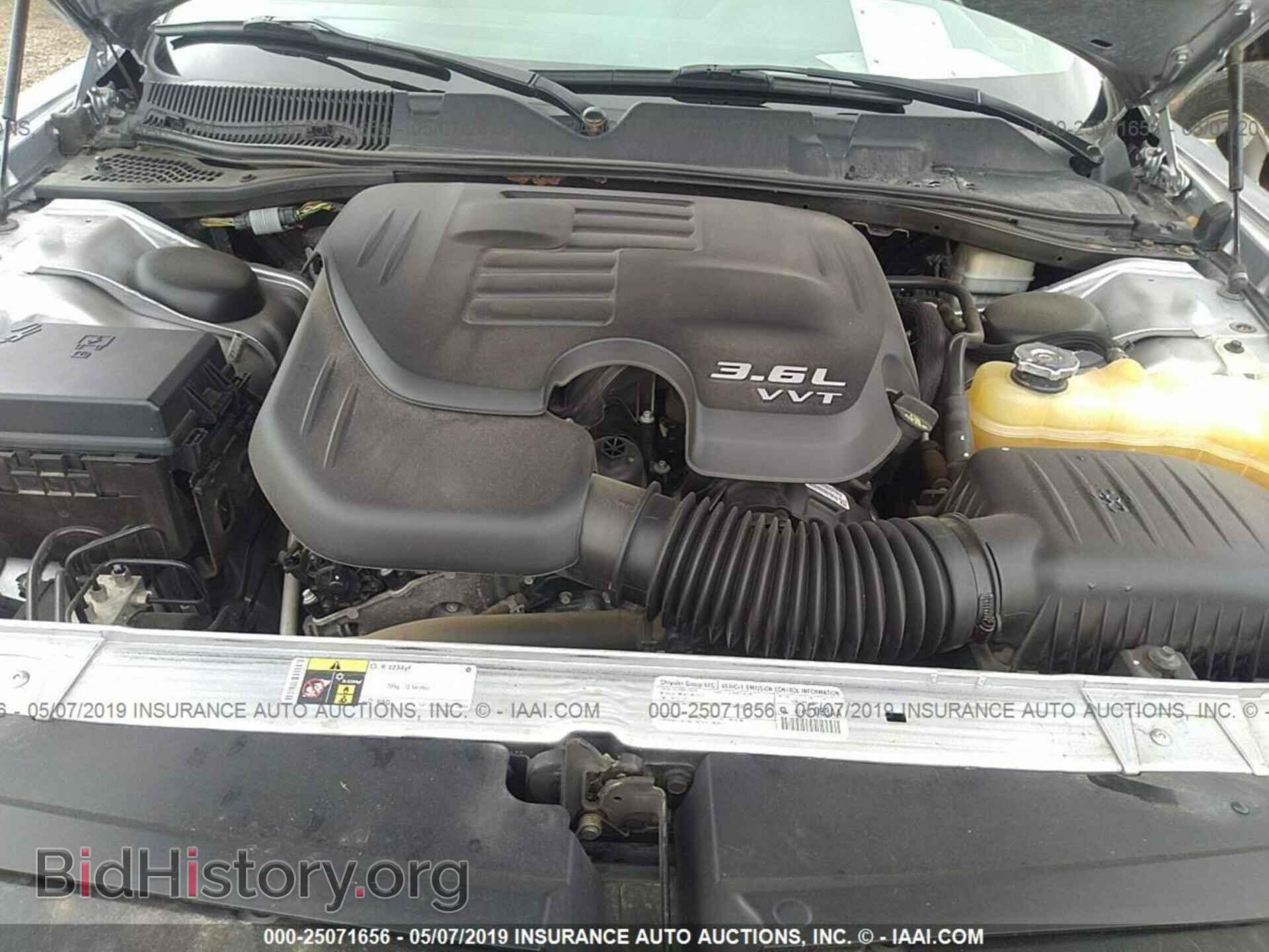 2014 DODGE CHALLENGER - VIN: 2C3CDYAG9EH188696 - Photo 10