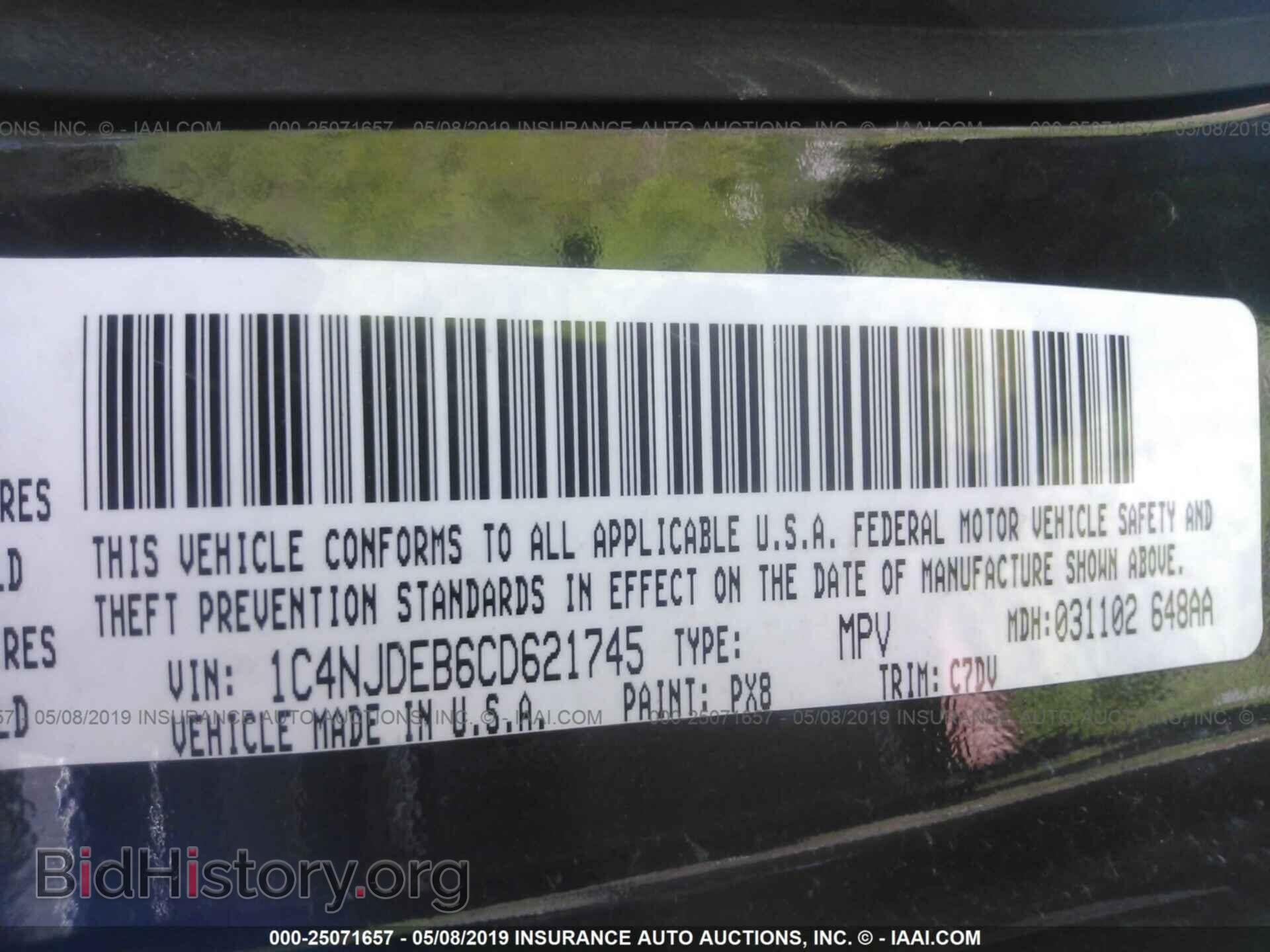 2012 JEEP COMPASS - VIN: 1C4NJDEB6CD621745 - Фото 9