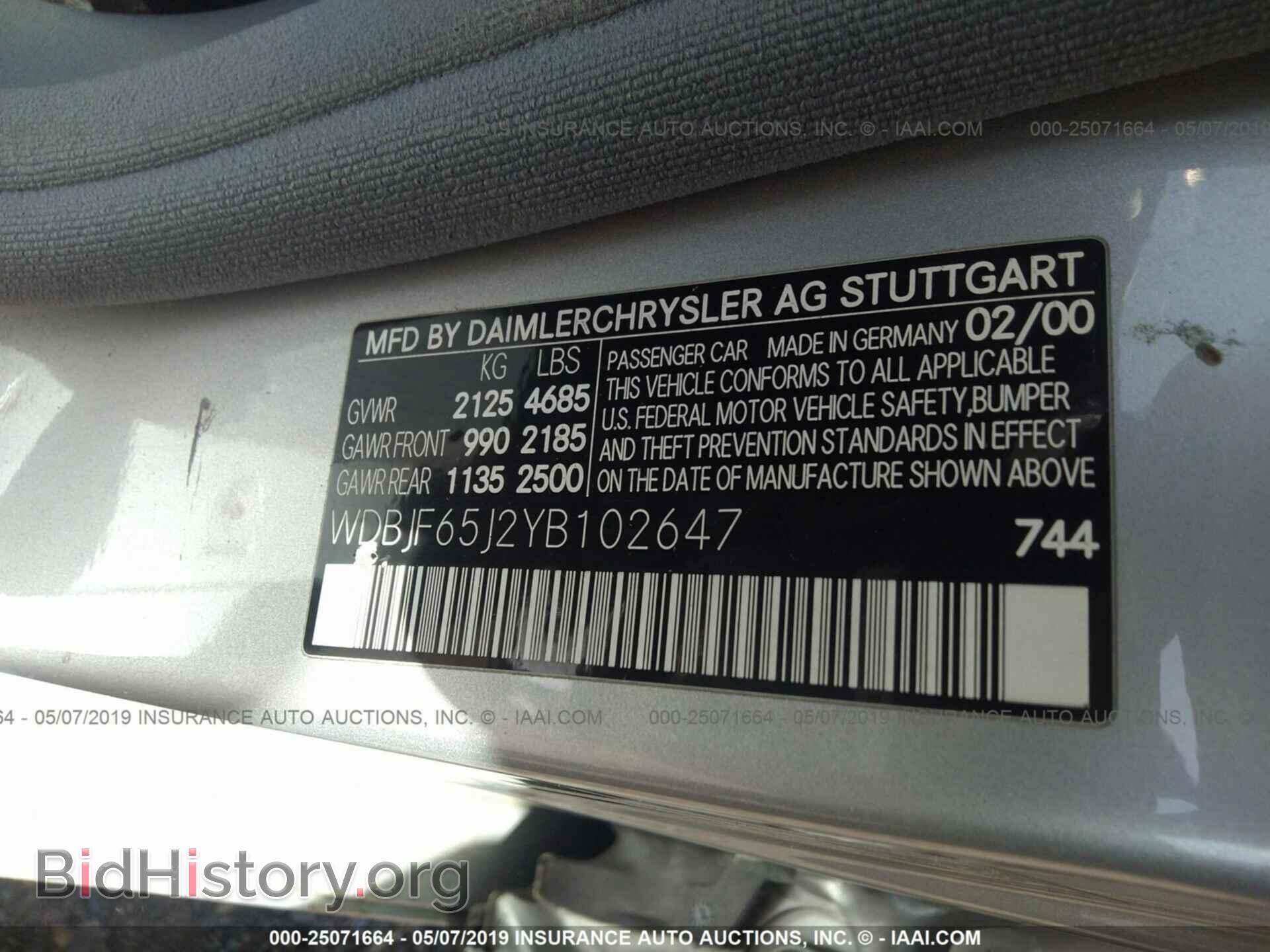 2000 MERCEDES-BENZ E - VIN: WDBJF65J2YB102647 - Фото 9