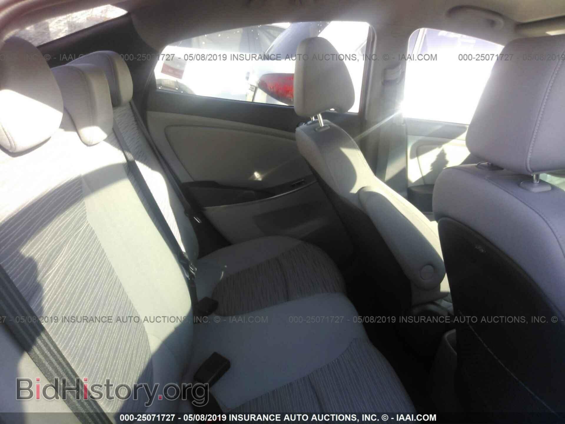 2017 HYUNDAI ACCENT - VIN: KMHCT4AE2HU251432 - Фото 8
