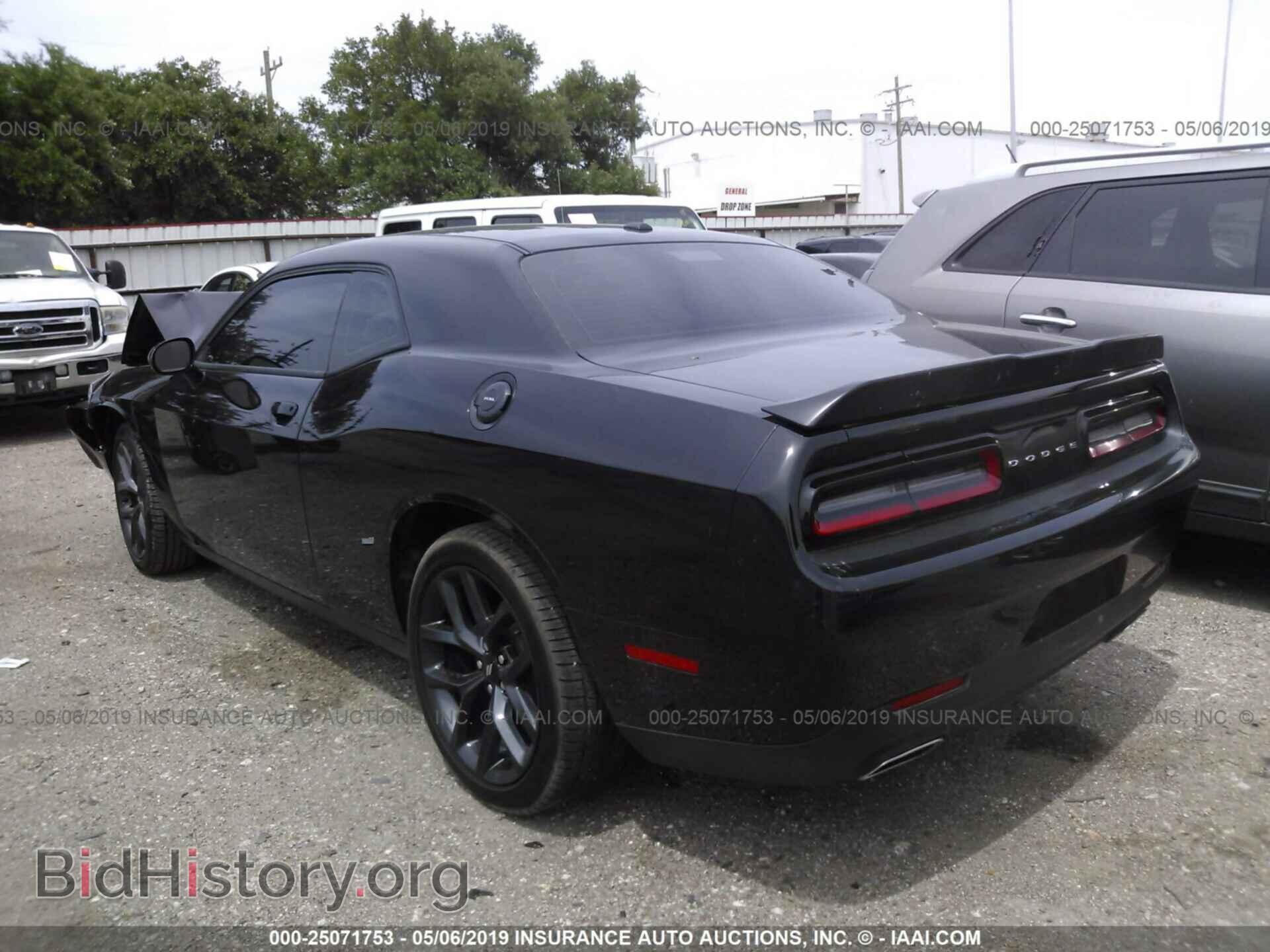 2019 DODGE CHALLENGER - VIN: 2C3CDZAG4KH574167 - Фото 3