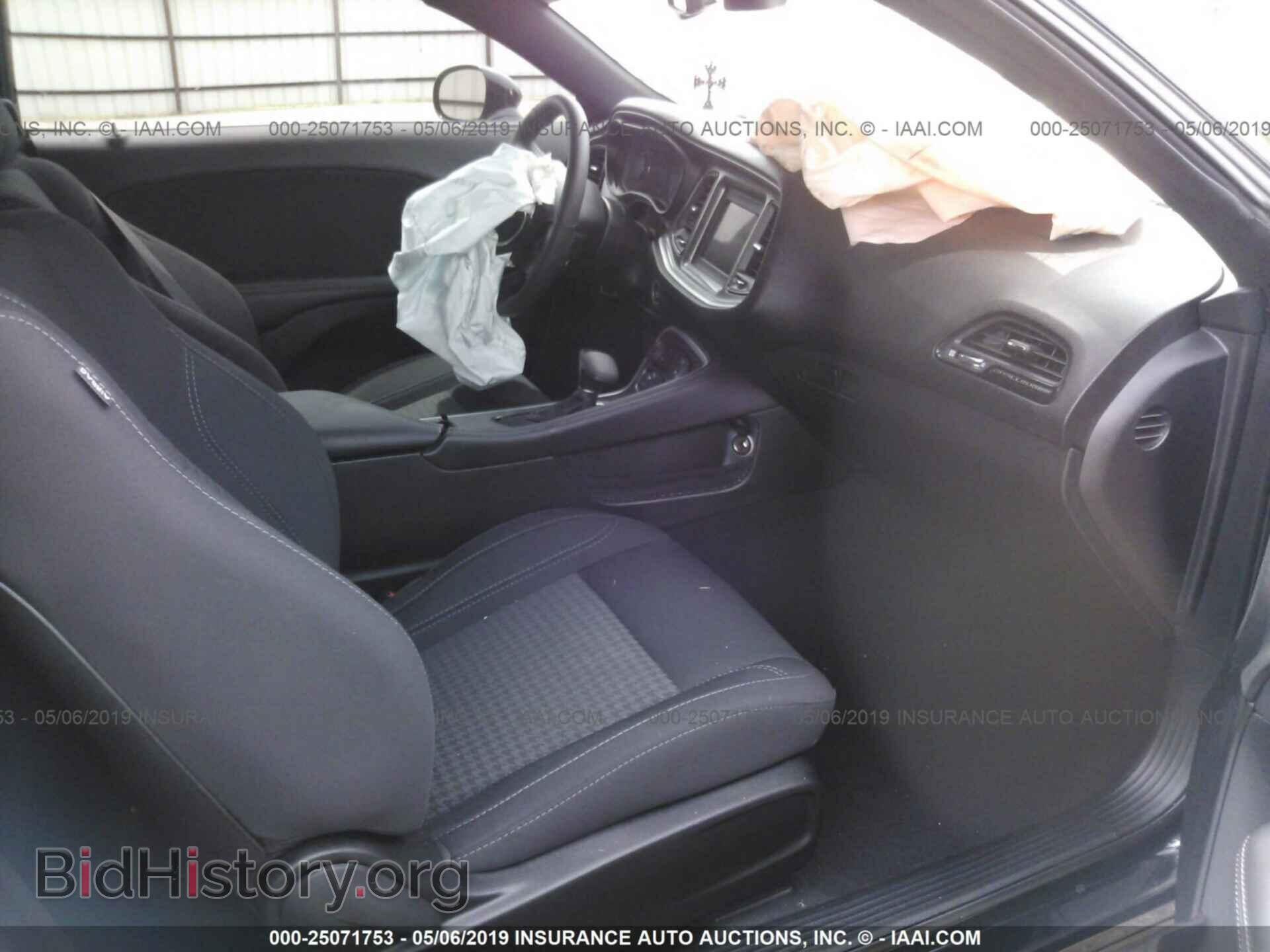 2019 DODGE CHALLENGER - VIN: 2C3CDZAG4KH574167 - Фото 5