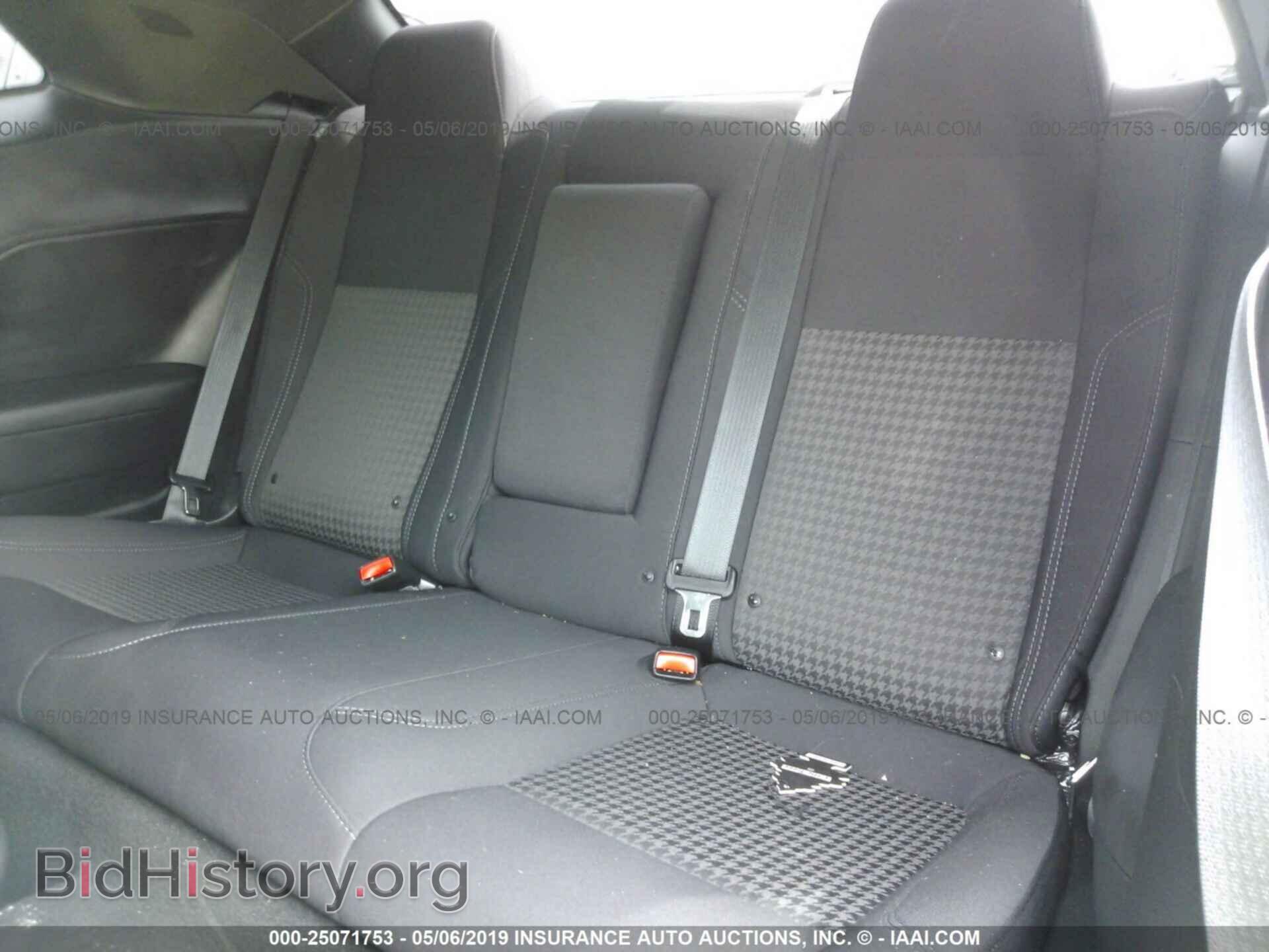 2019 DODGE CHALLENGER - VIN: 2C3CDZAG4KH574167 - Фото 8