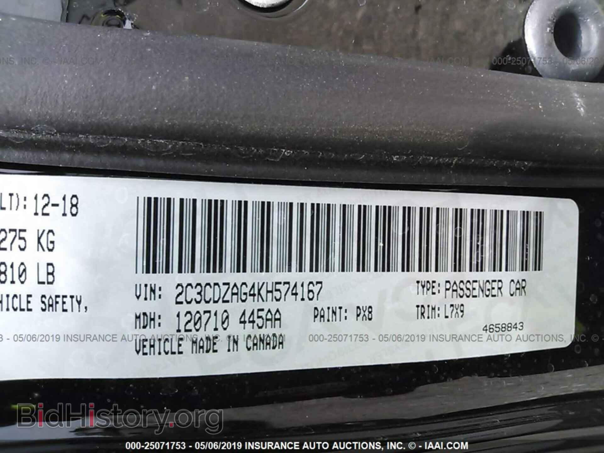 2019 DODGE CHALLENGER - VIN: 2C3CDZAG4KH574167 - Фото 9