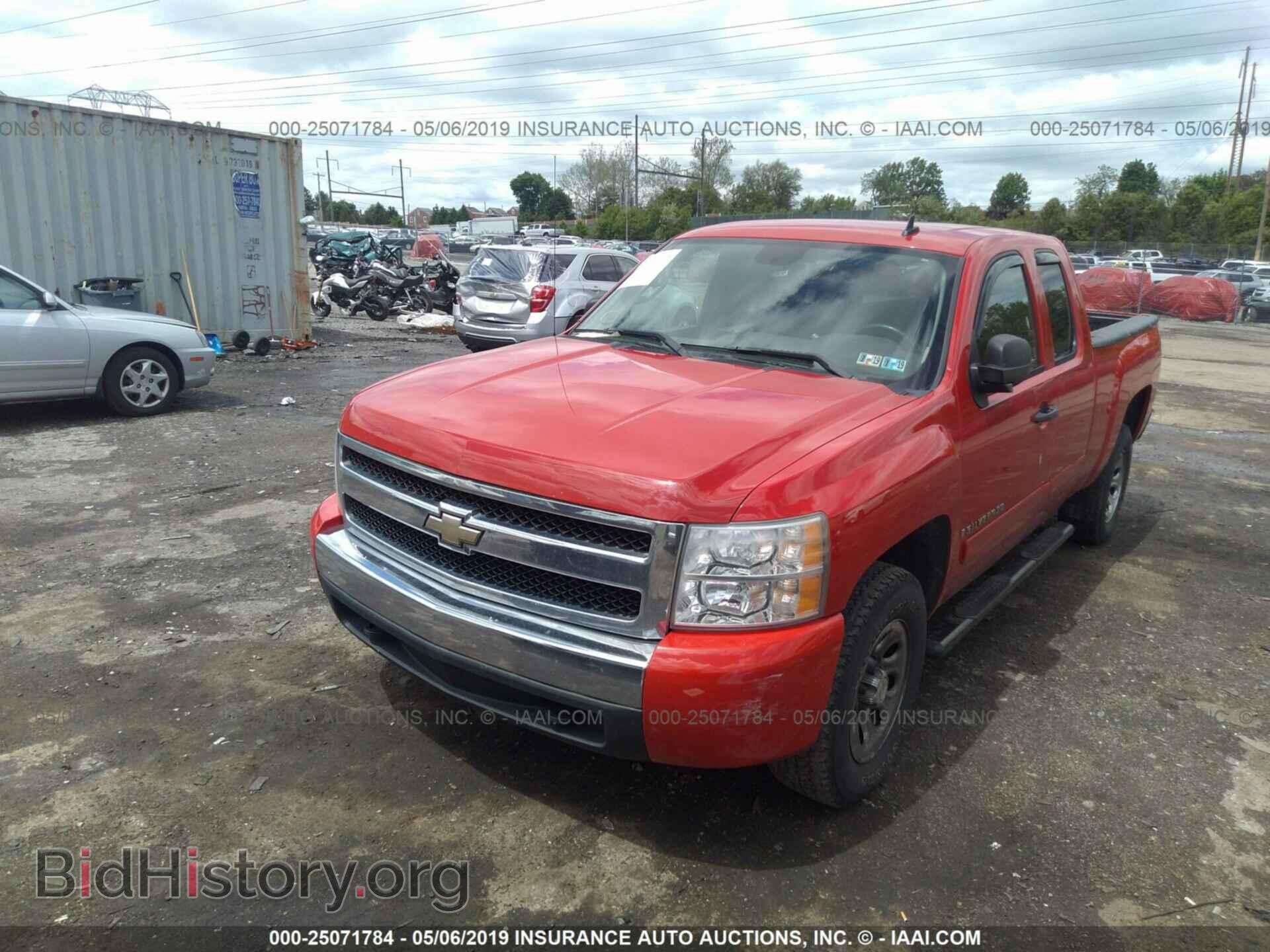 2008 CHEVROLET SILVERADO - VIN: 2GCEK19C281130137 - Фото 2