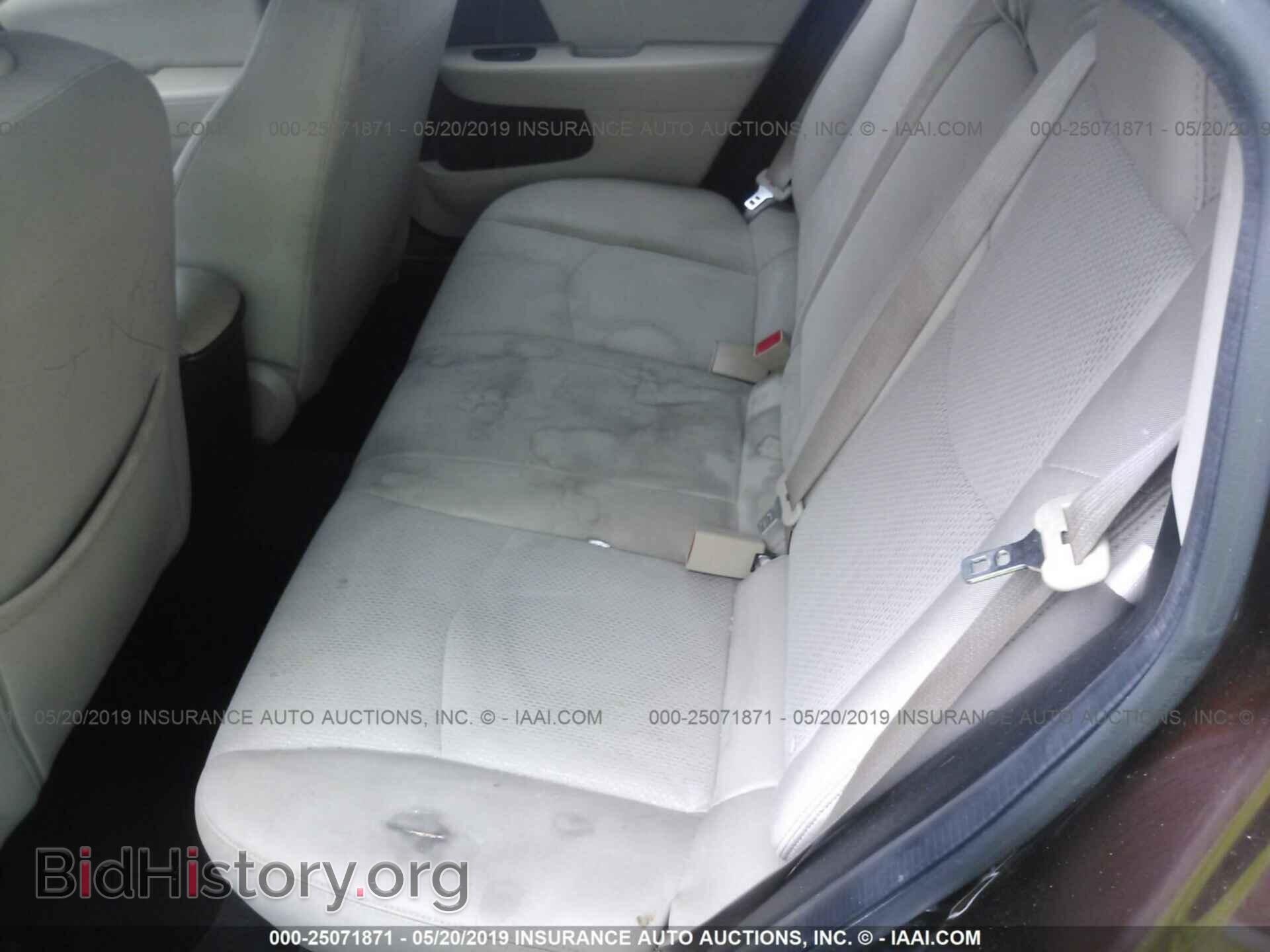 2013 CHRYSLER 200 - VIN: 1C3CCBBB3DN674509 - Photo 8