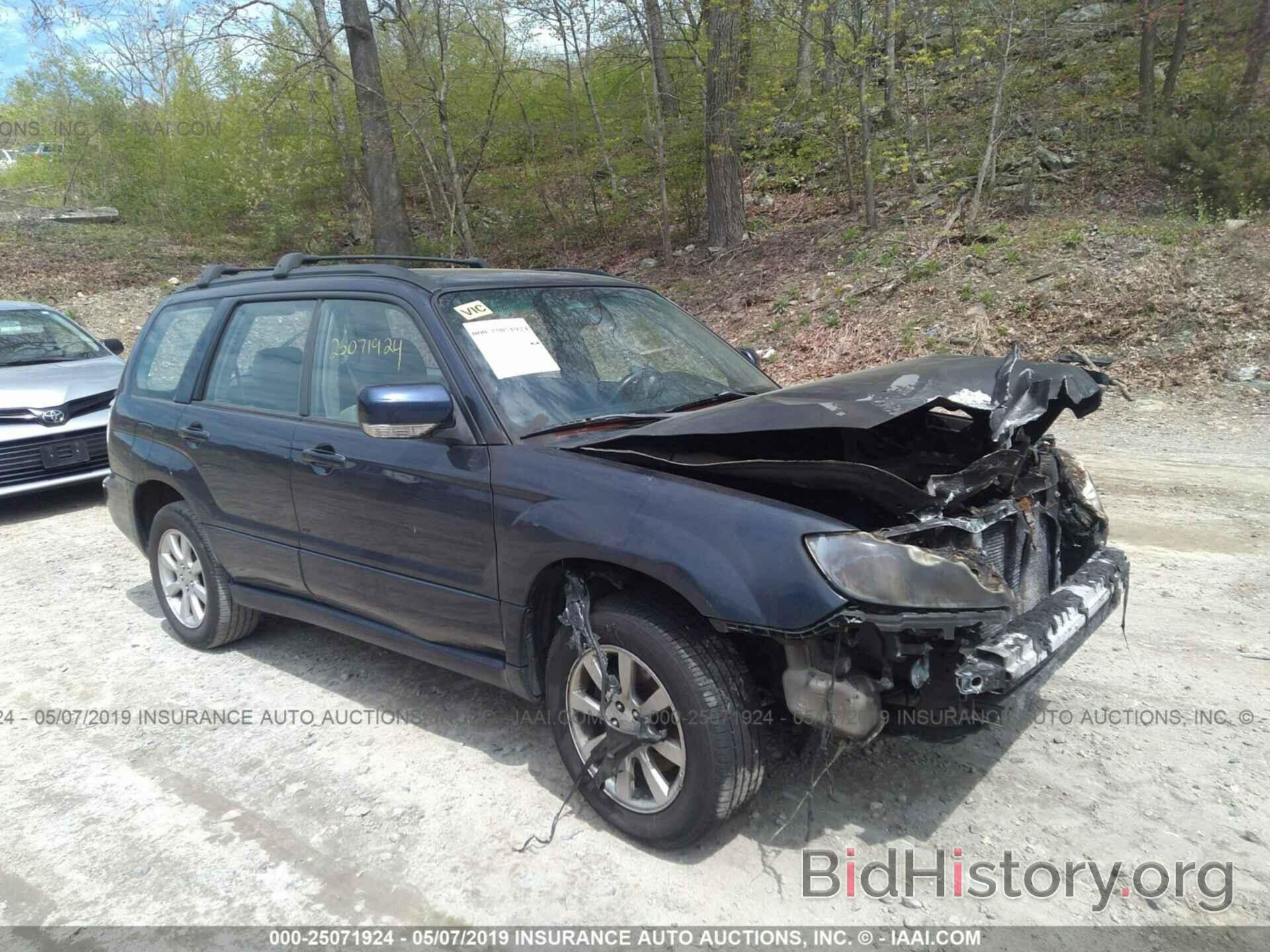 Photo JF1SG65696H753336 - SUBARU FORESTER 2006