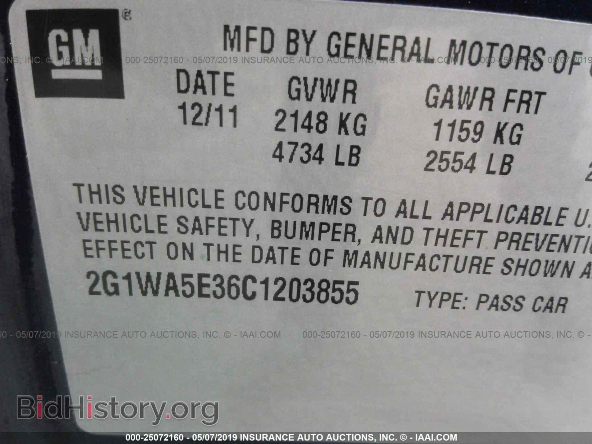 2012 CHEVROLET IMPALA - VIN: 2G1WA5E36C1203855 - Фото 9