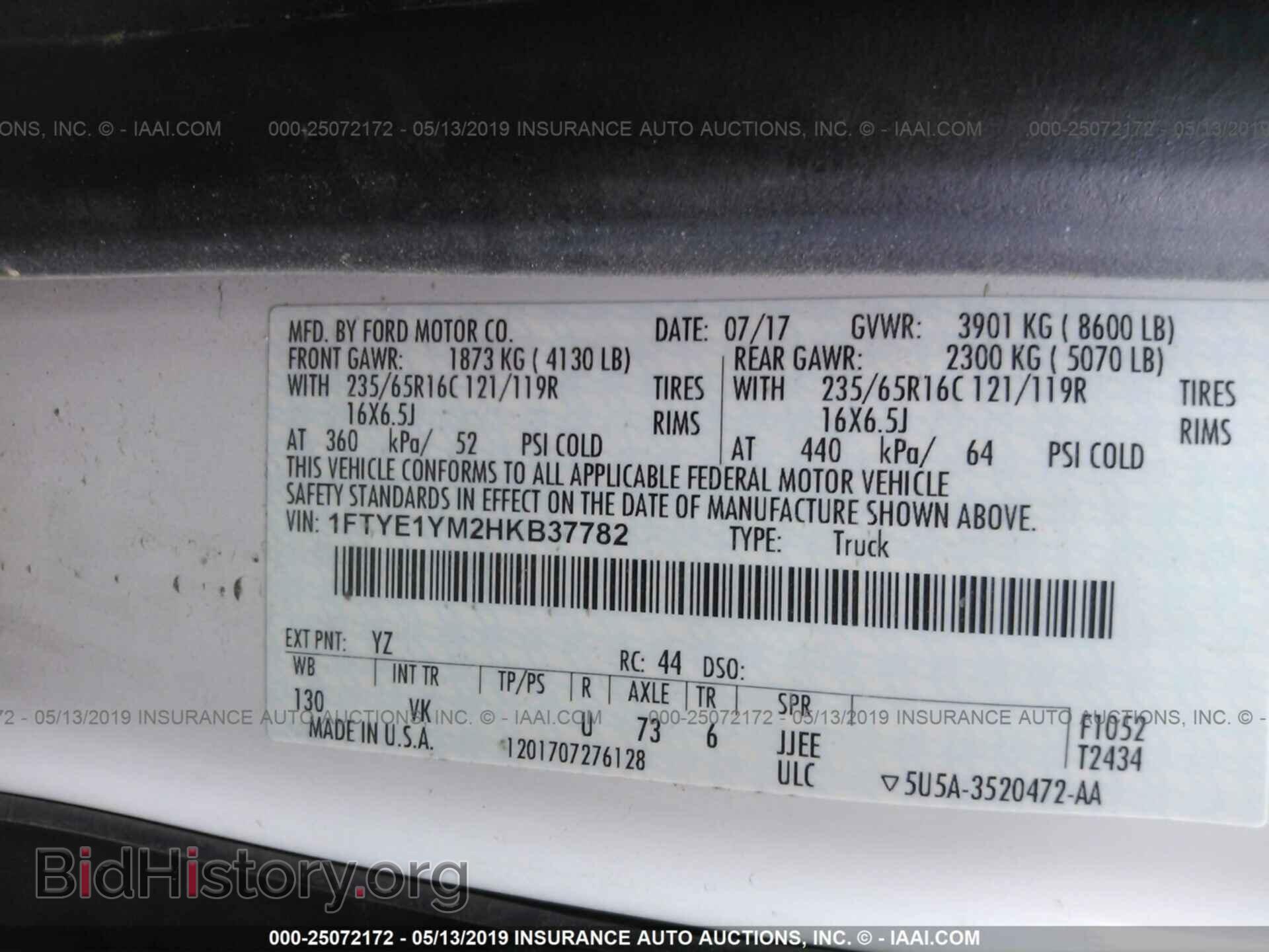 2017 FORD TRANSIT - VIN: 1FTYE1YM2HKB37782 - Photo 9