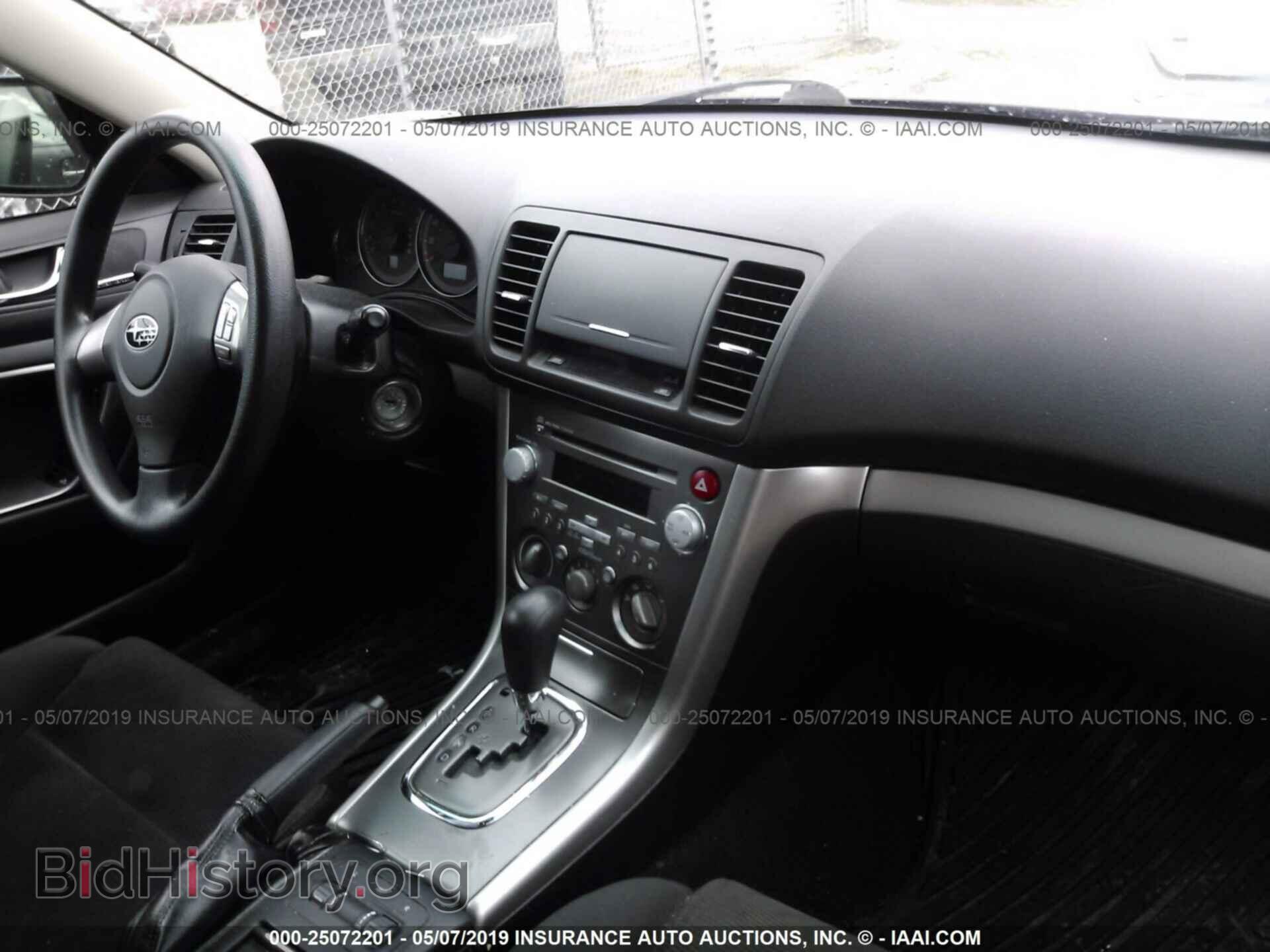 2009 SUBARU OUTBACK - VIN: 4S4BP61C897312972 - Фото 5