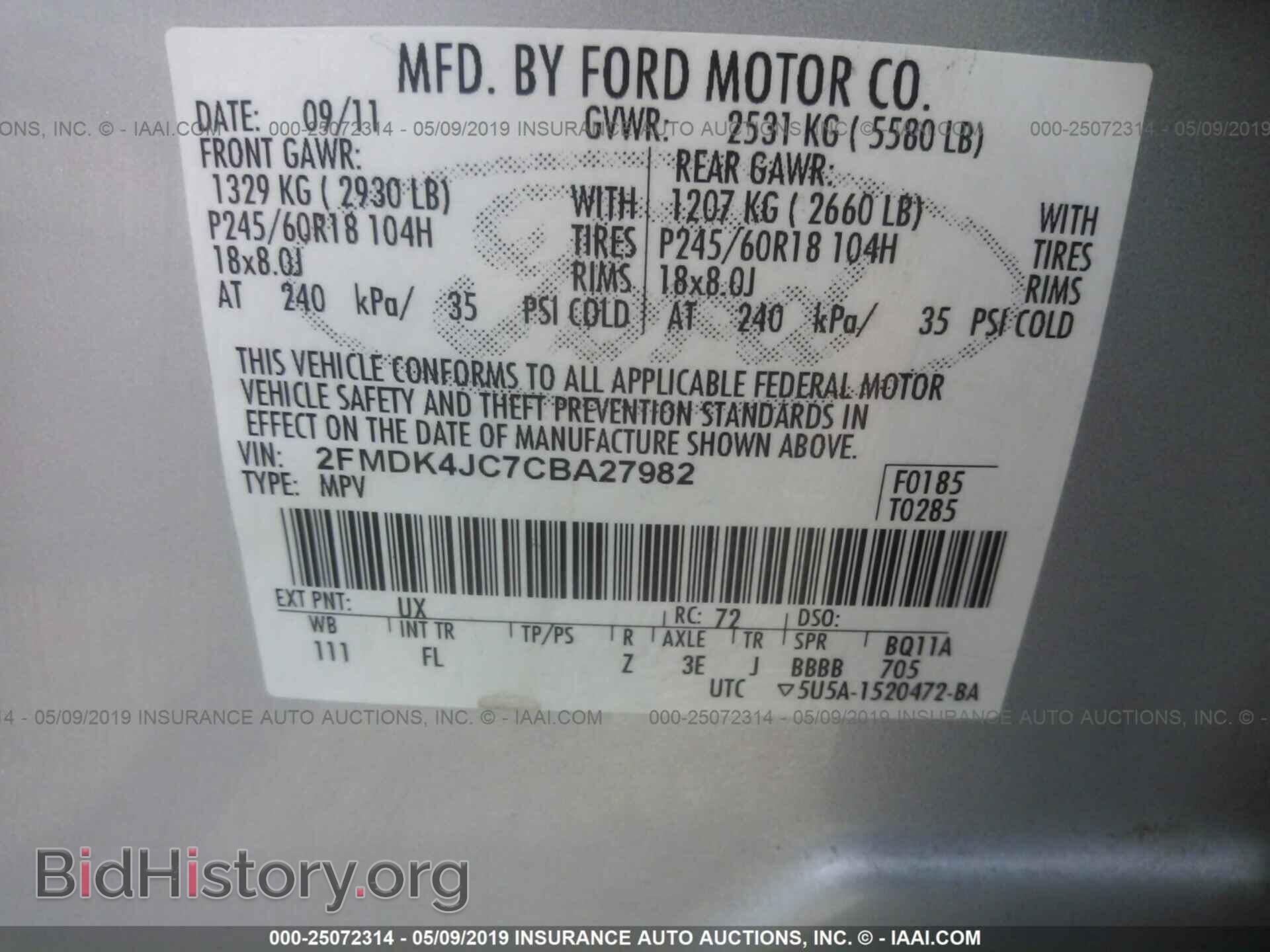 2012 FORD EDGE - VIN: 2FMDK4JC7CBA27982 - Photo 9