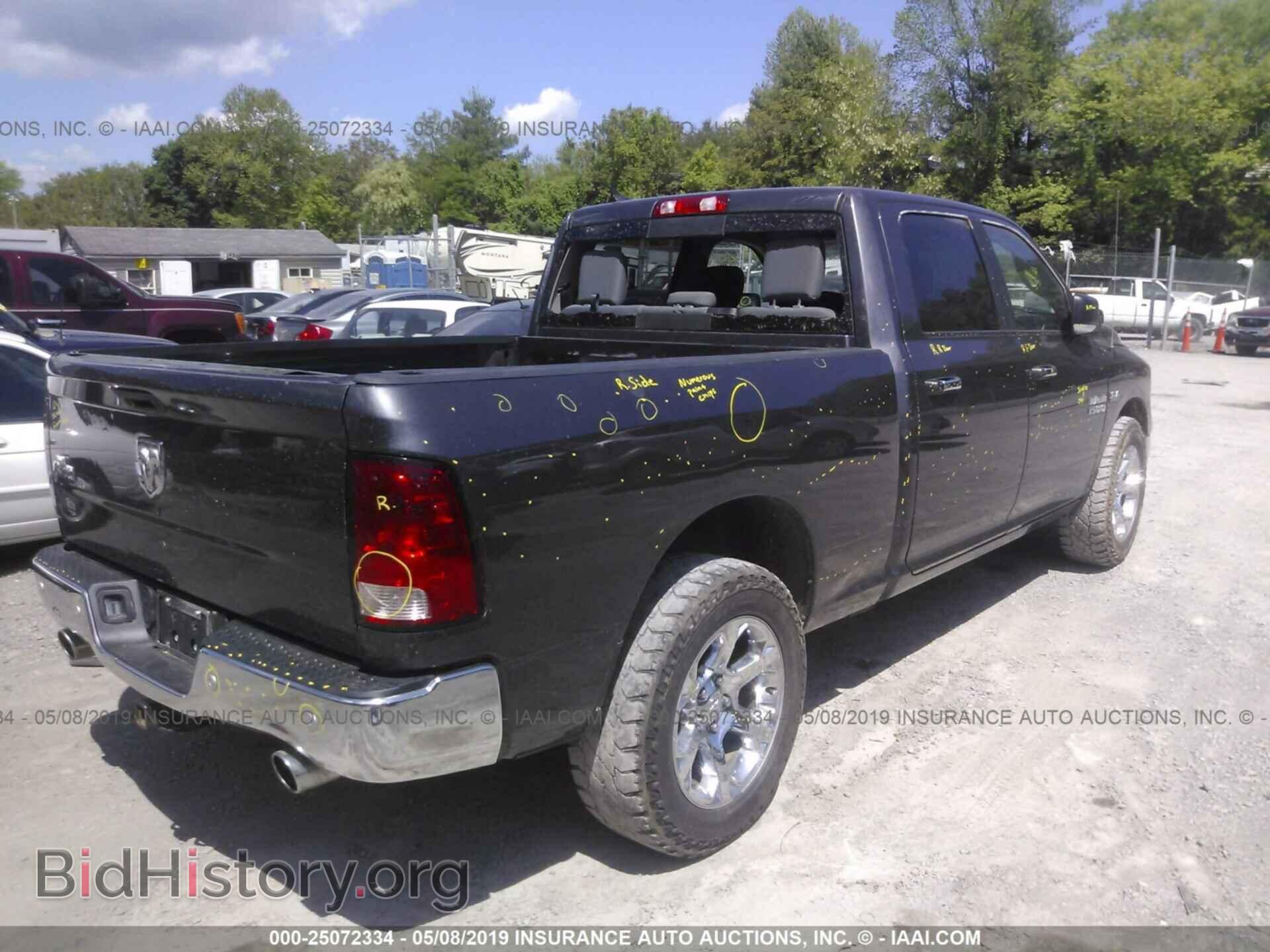 2017 RAM 1500 - VIN: 1C6RR7TT5HS602735 - Photo 4