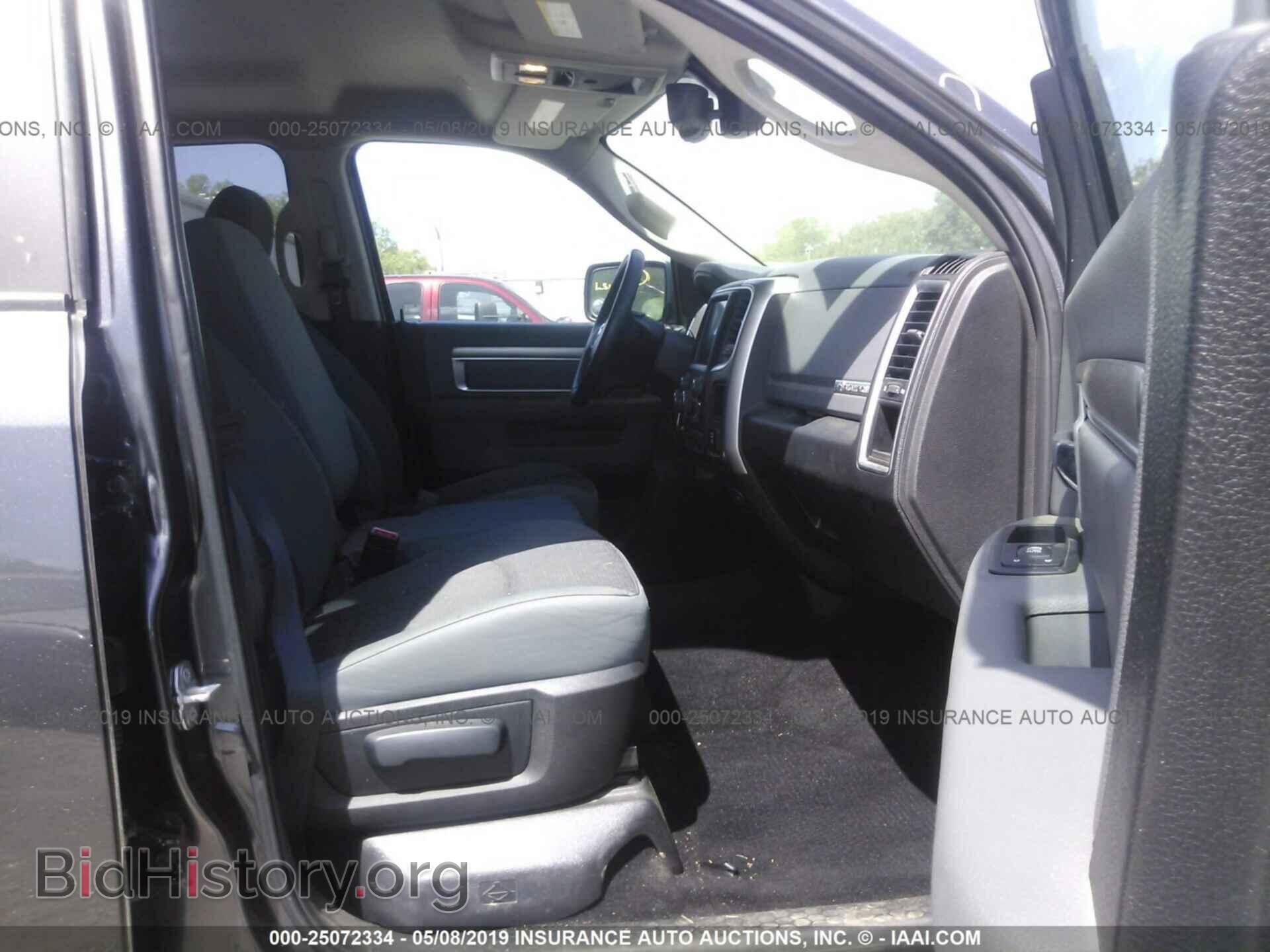 2017 RAM 1500 - VIN: 1C6RR7TT5HS602735 - Photo 5