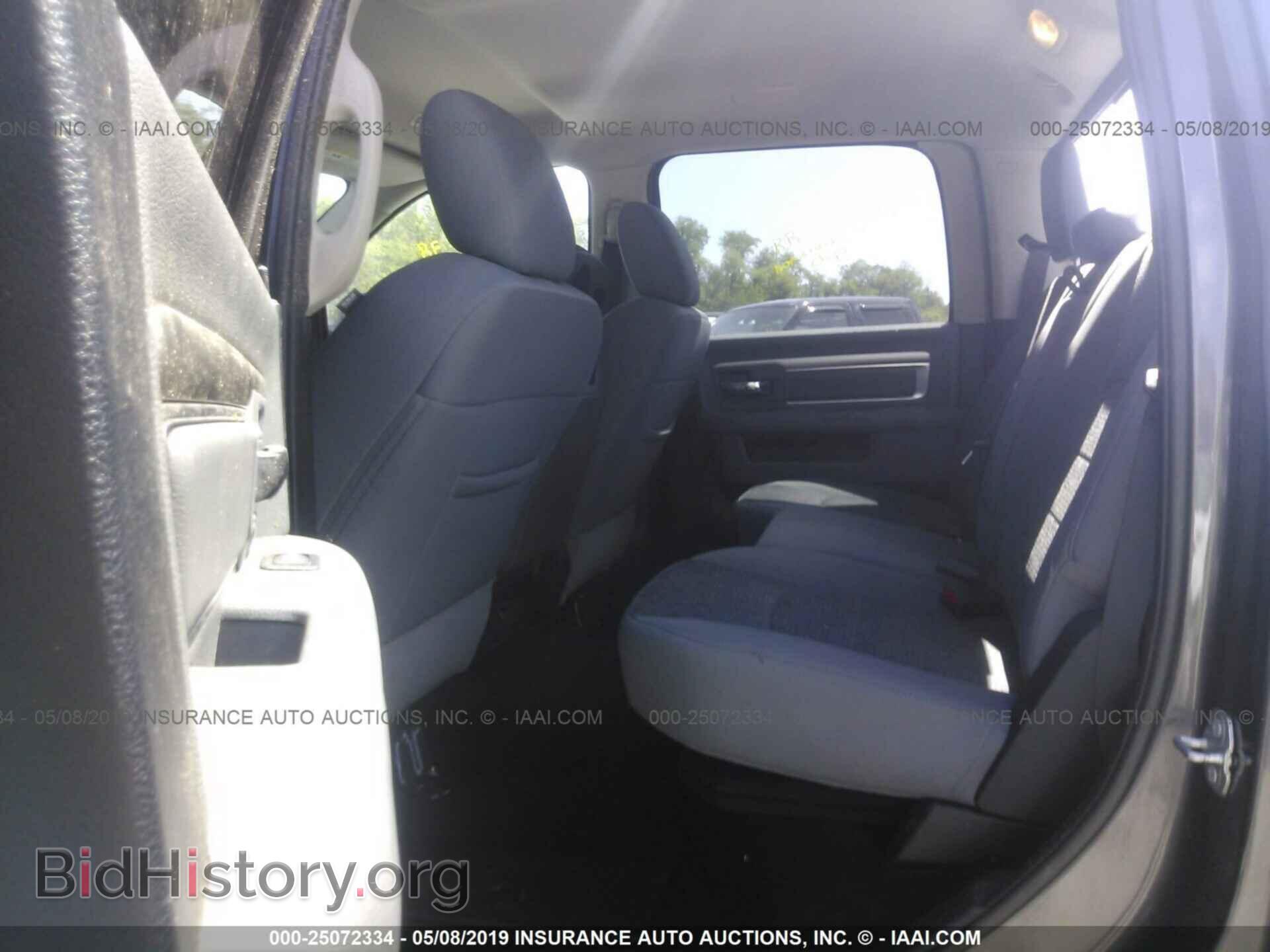 2017 RAM 1500 - VIN: 1C6RR7TT5HS602735 - Photo 8