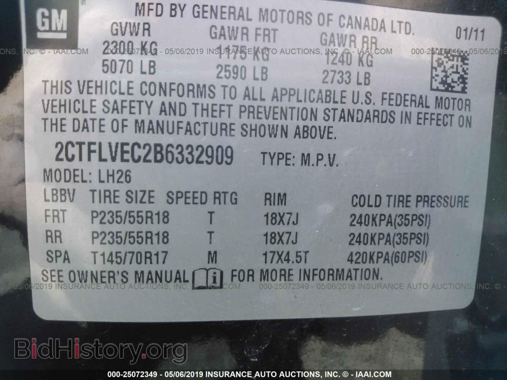2011 GMC TERRAIN - VIN: 2CTFLVEC2B6332909 - Photo 9