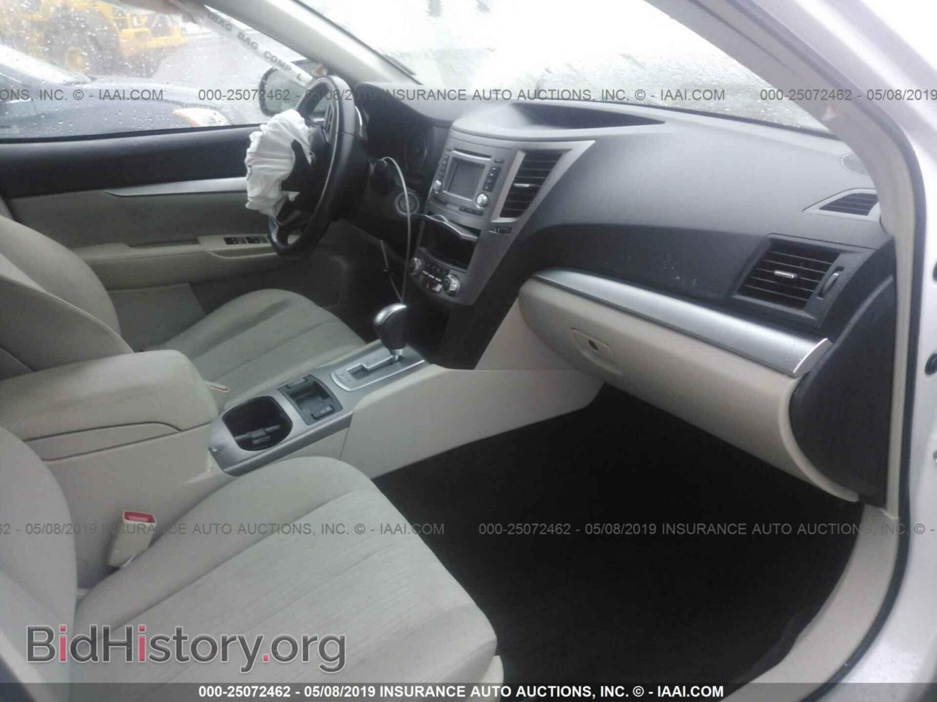 2014 SUBARU OUTBACK - VIN: 4S4BRBDC0E3288926 - Photo 5