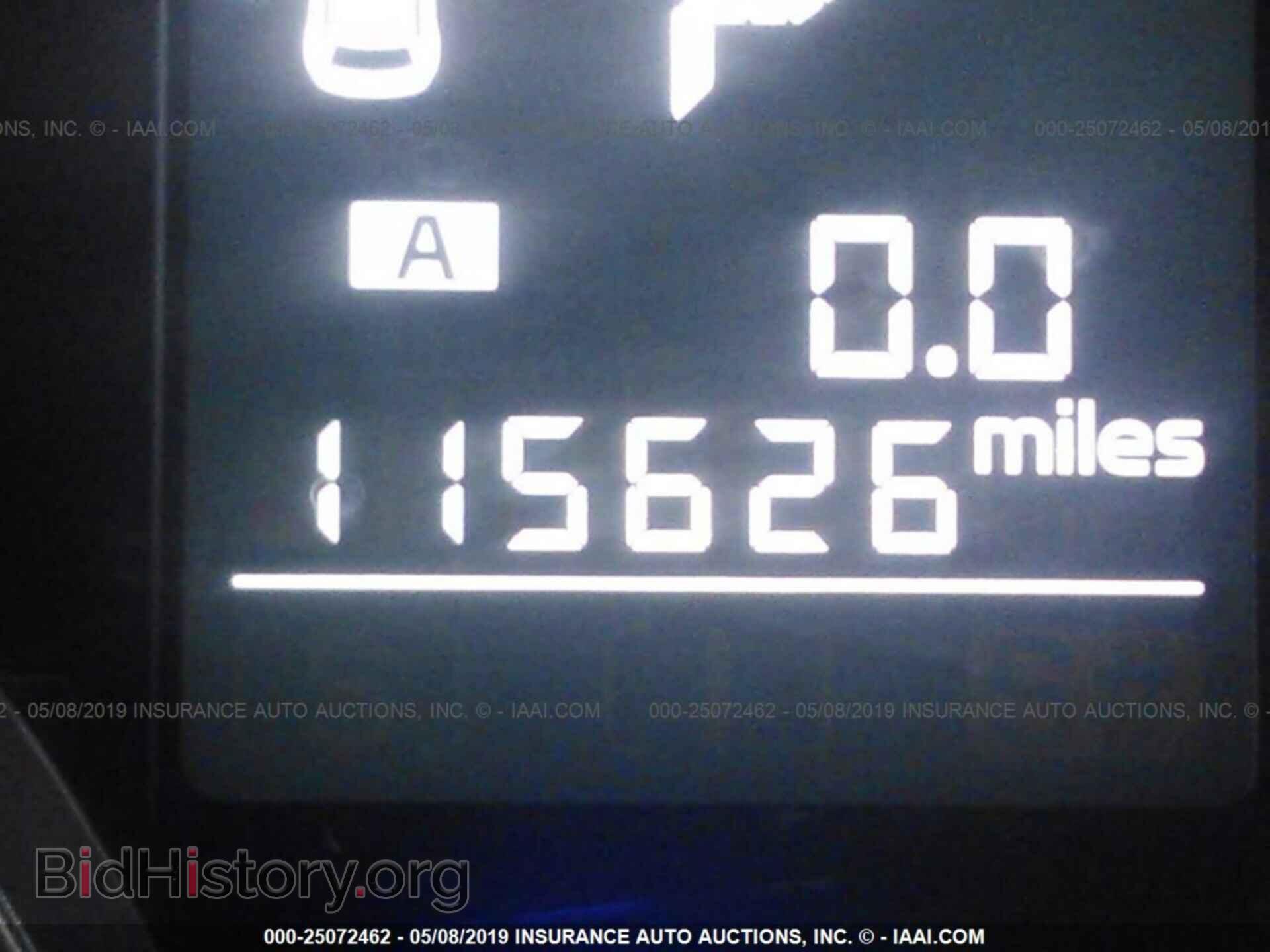 2014 SUBARU OUTBACK - VIN: 4S4BRBDC0E3288926 - Photo 7