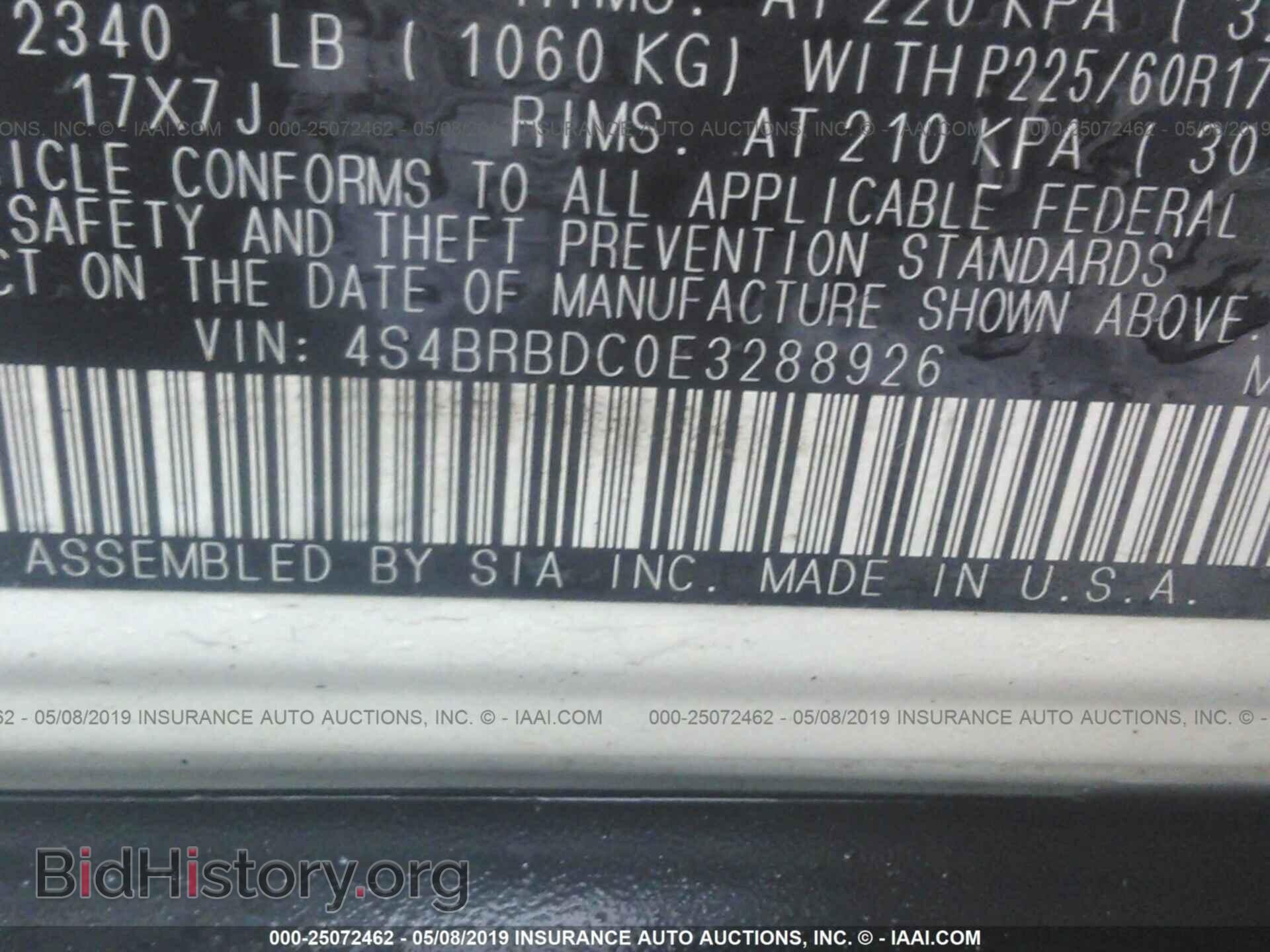 2014 SUBARU OUTBACK - VIN: 4S4BRBDC0E3288926 - Photo 9