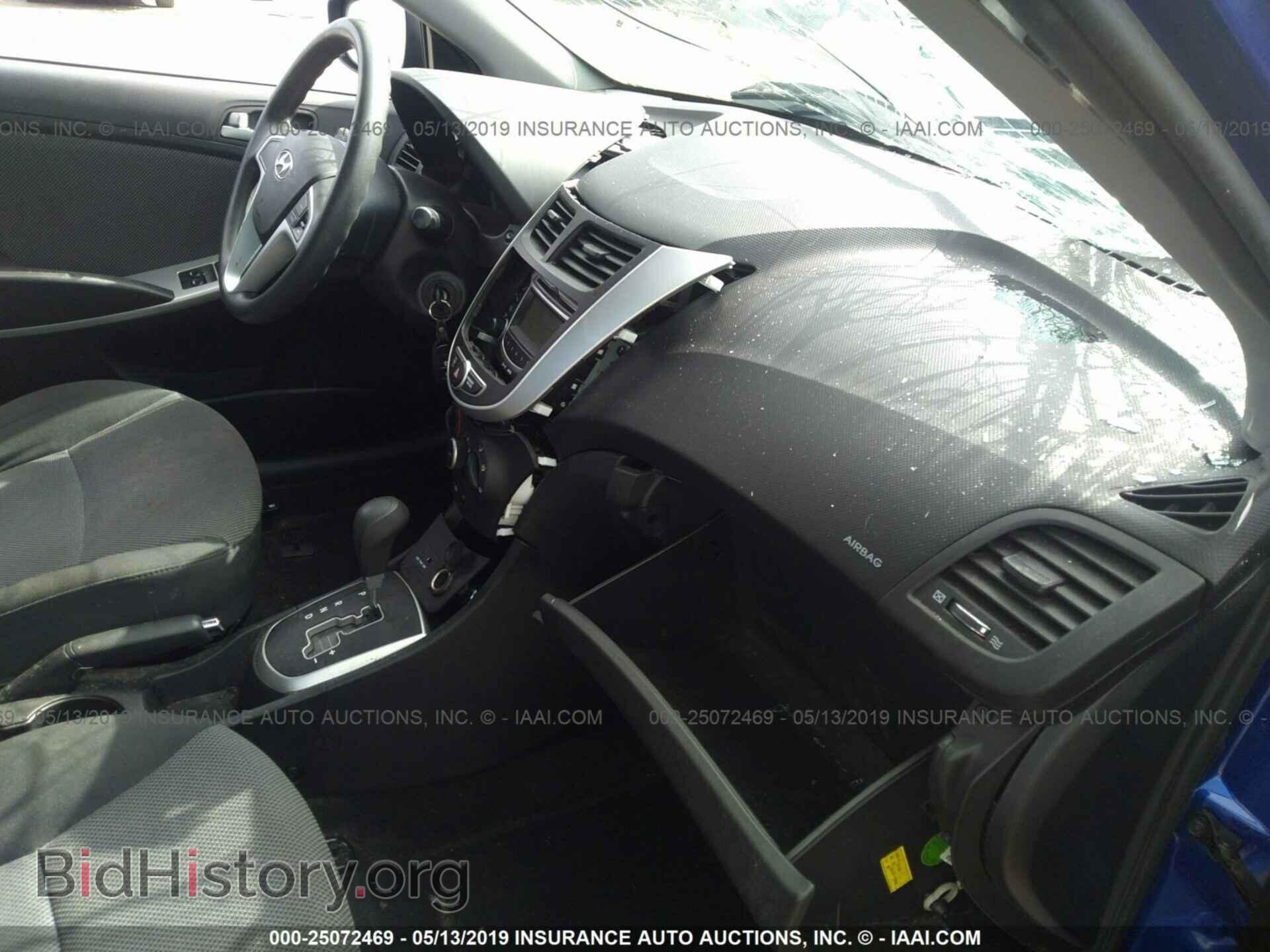 2013 HYUNDAI ACCENT - VIN: KMHCT5AE2DU100753 - Фото 5