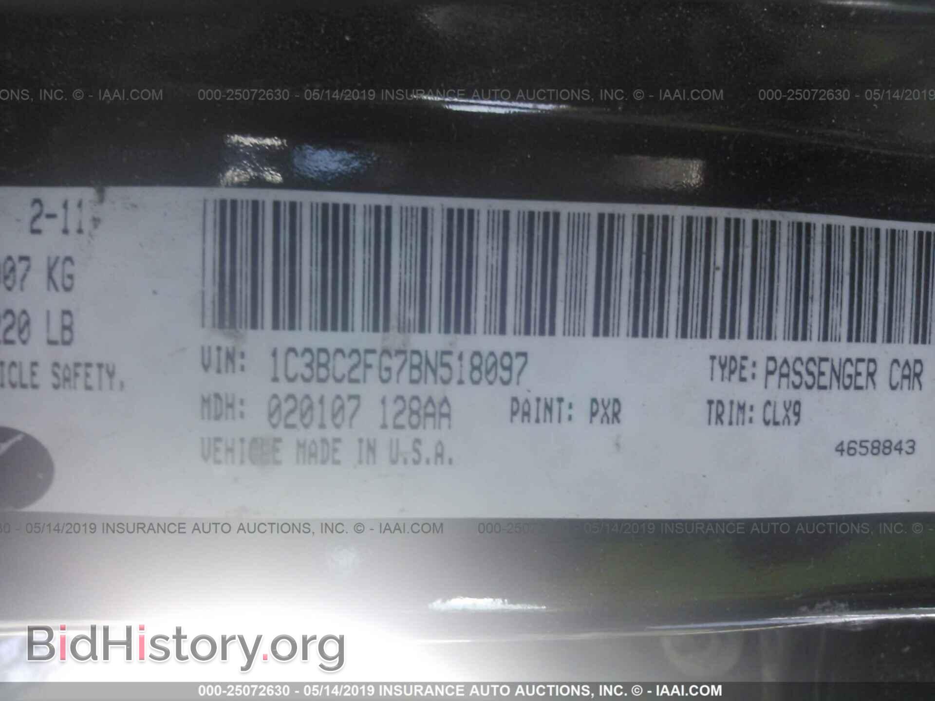 2011 CHRYSLER 200 - VIN: 1C3BC2FG7BN518097 - Photo 9