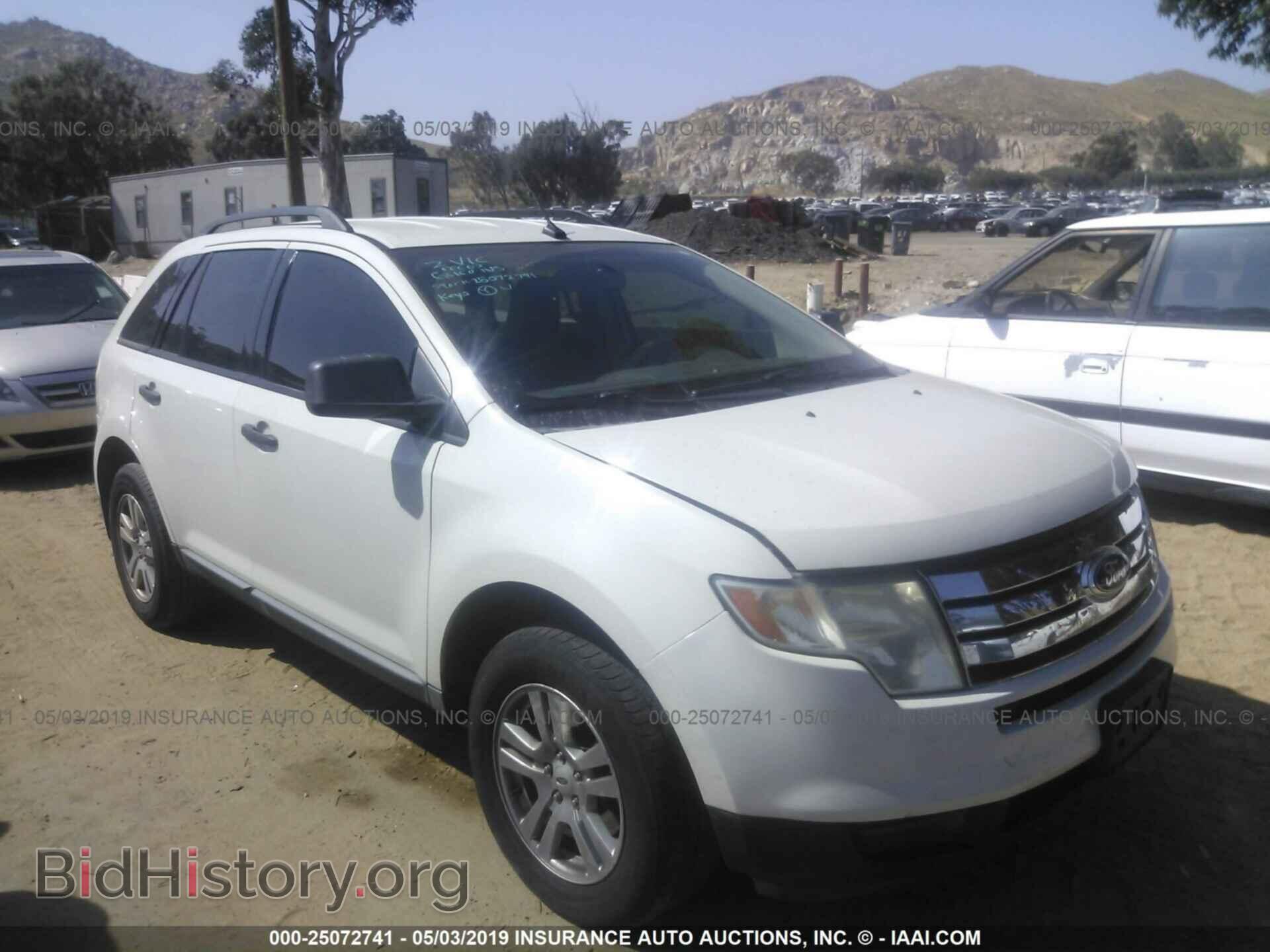 Фотография 2FMDK36C19BA86327 - FORD EDGE 2009