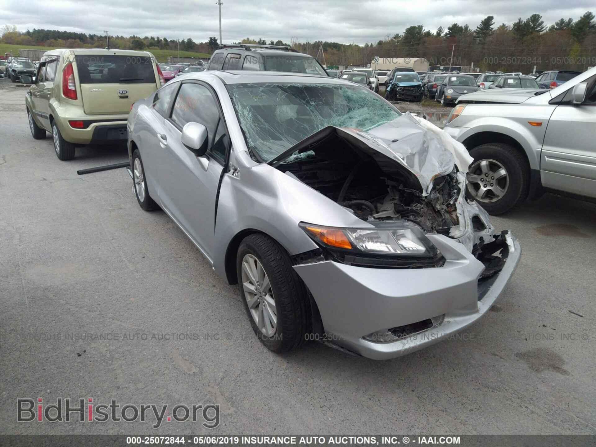 Фотография 2HGFG3B80CH529301 - HONDA CIVIC 2012