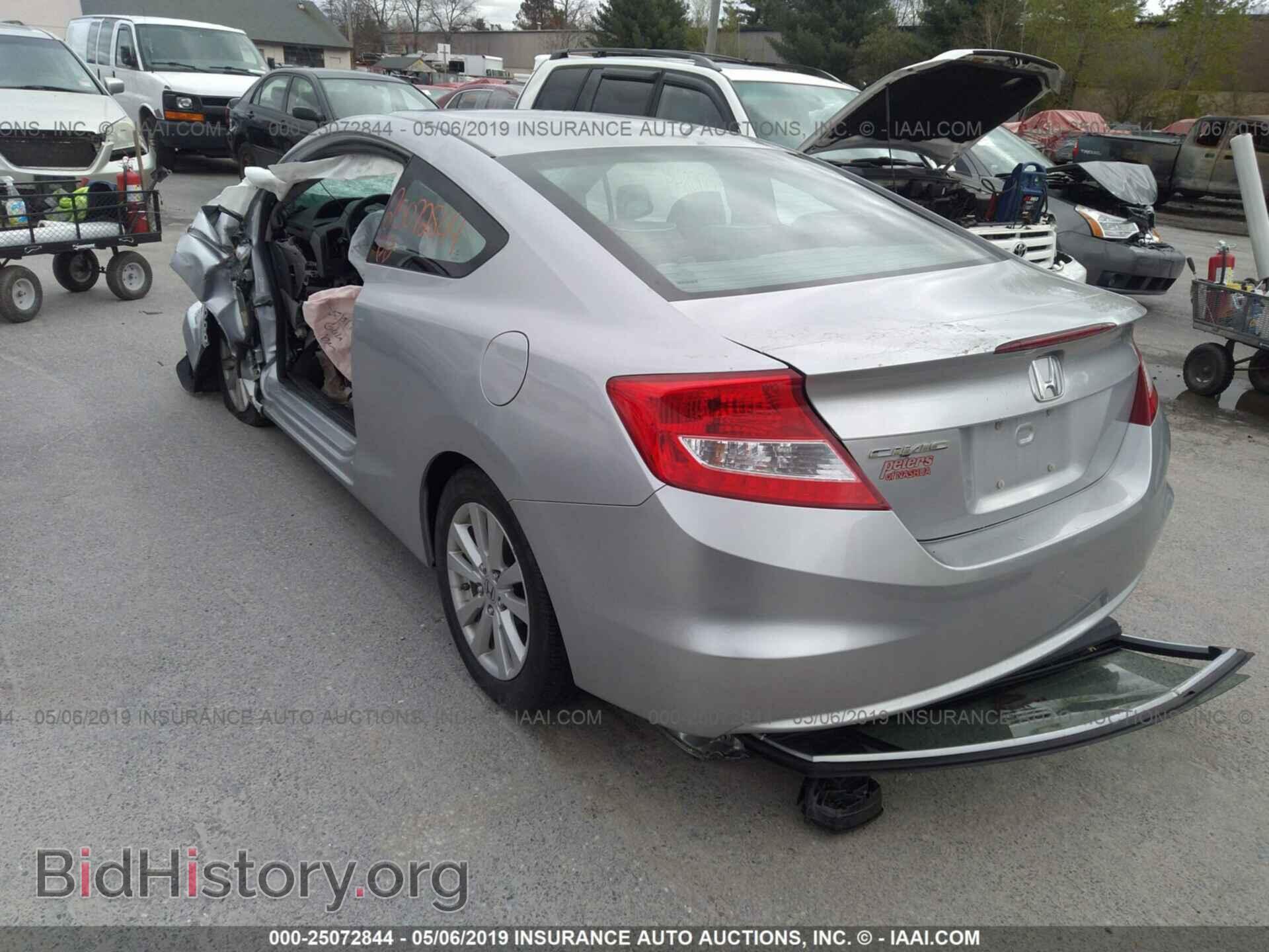 2012 HONDA CIVIC - VIN: 2HGFG3B80CH529301 - Photo 3