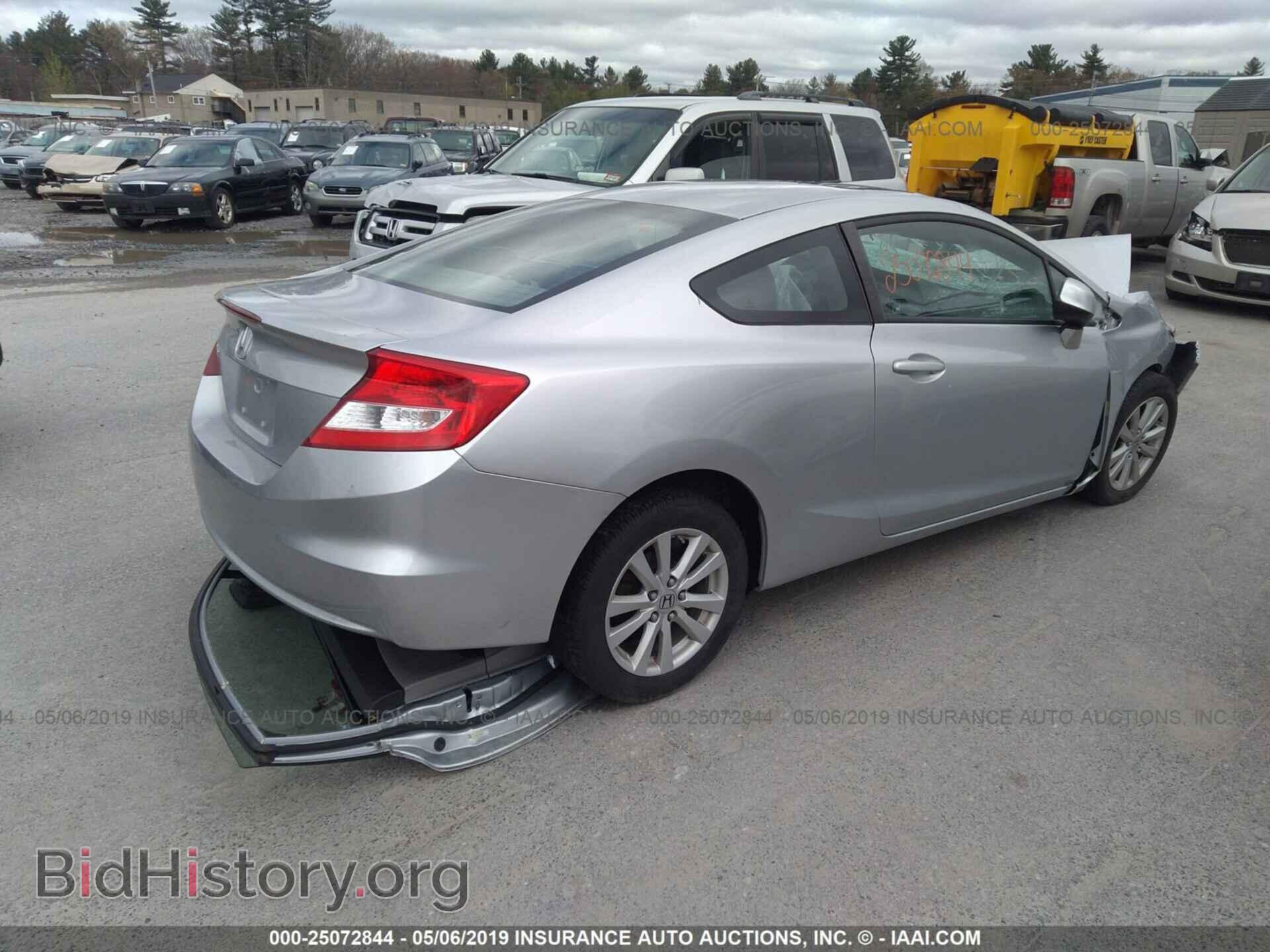 2012 HONDA CIVIC - VIN: 2HGFG3B80CH529301 - Photo 4