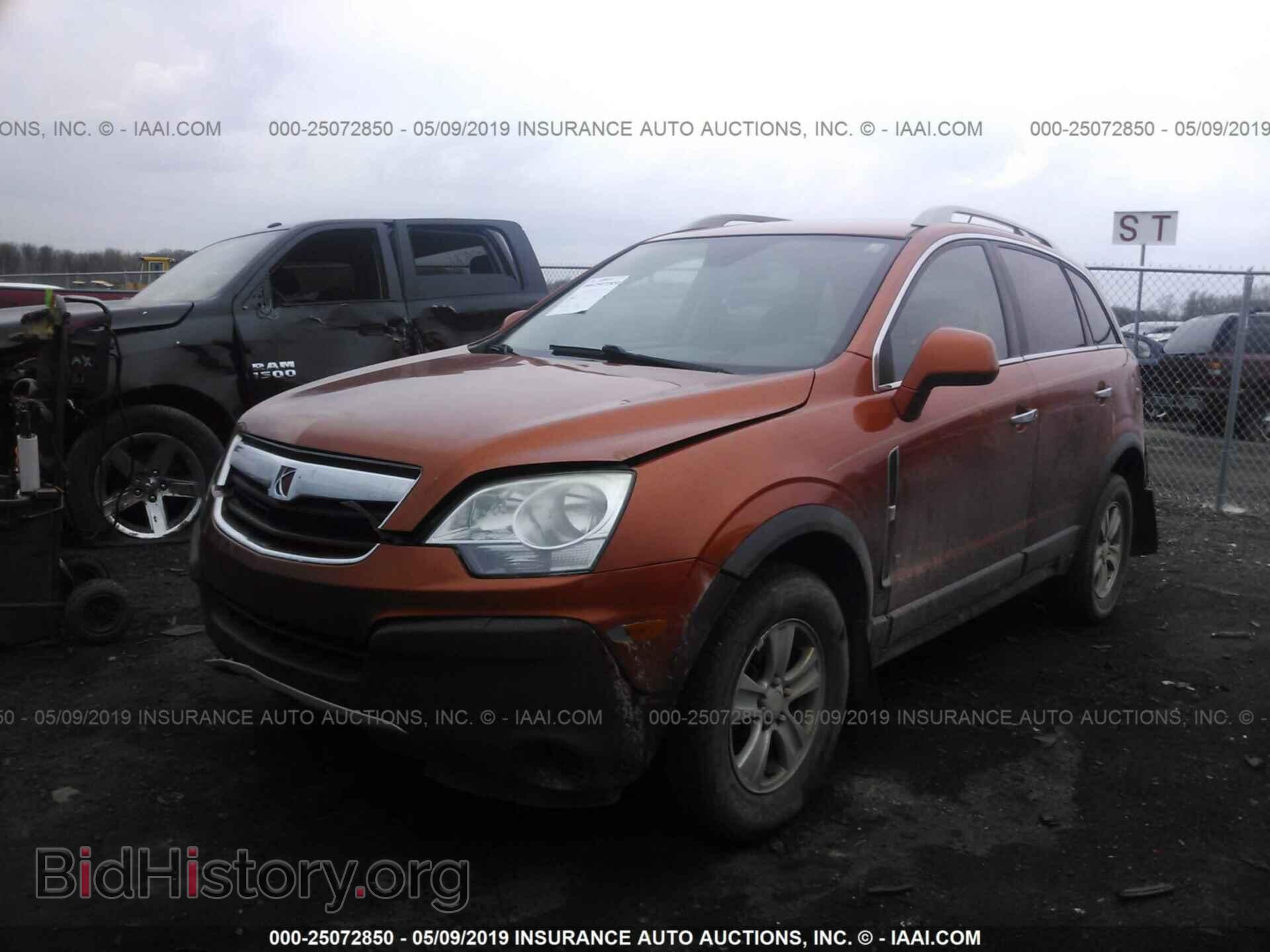 2008 SATURN VUE - VIN: 3GSCL33P78S720452 - Фото 2