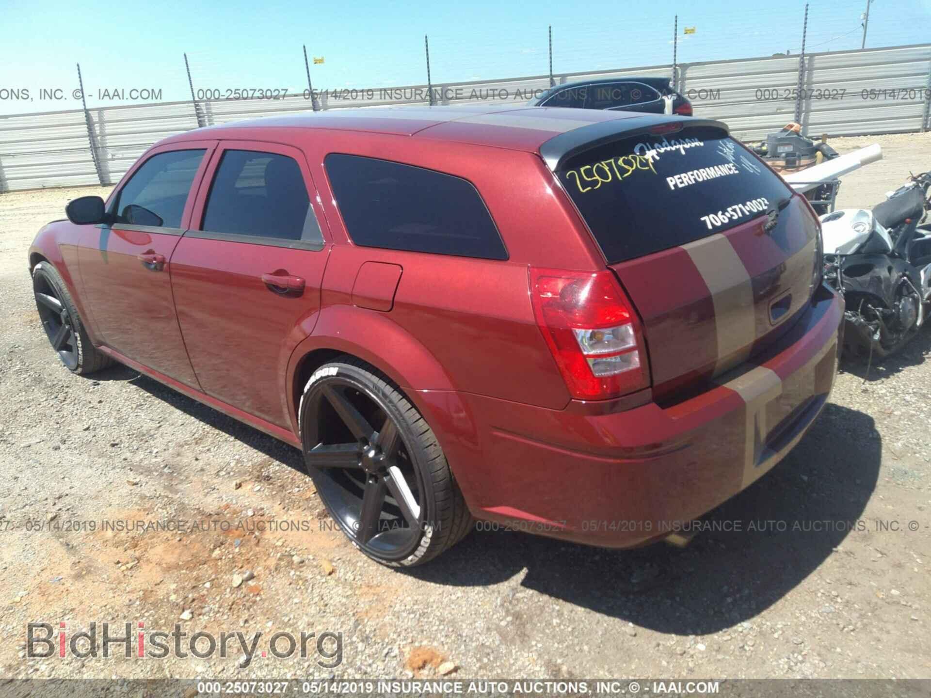 2006 DODGE MAGNUM - VIN: 2D4FV47V06H267683 - Фото 3