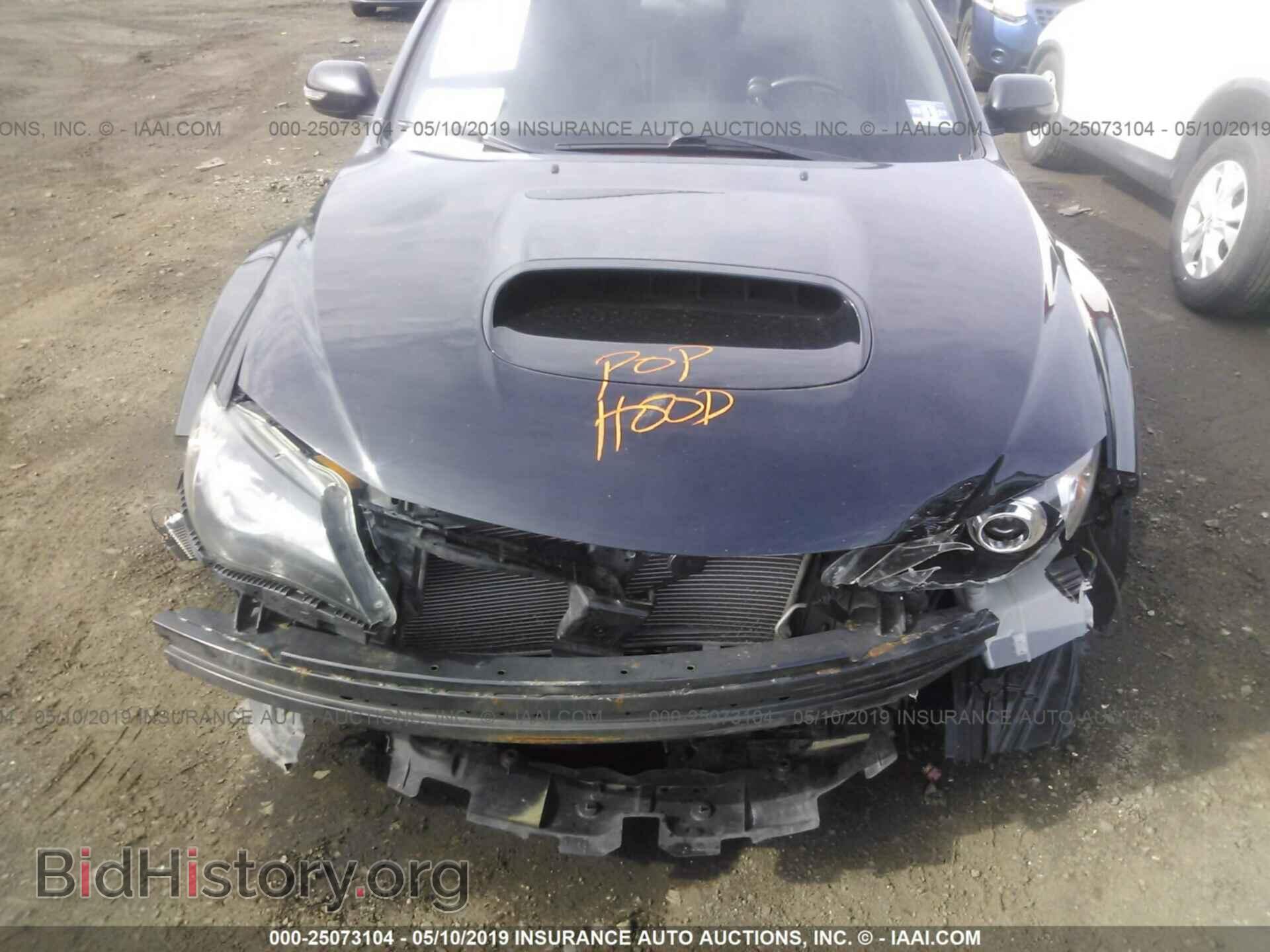 2011 SUBARU IMPREZA - VIN: JF1GV8J60BL523575 - Фото 6