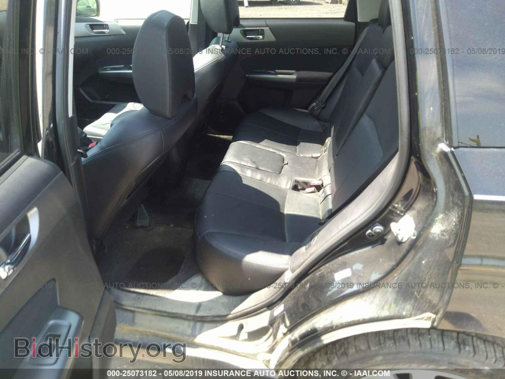 2012 SUBARU FORESTER - VIN: JF2SHAEC2CH455398 - Фото 8