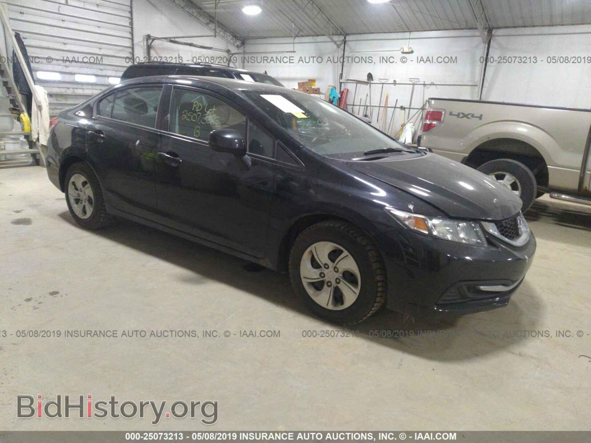 Photo 2HGFB2F57DH569921 - HONDA CIVIC 2013