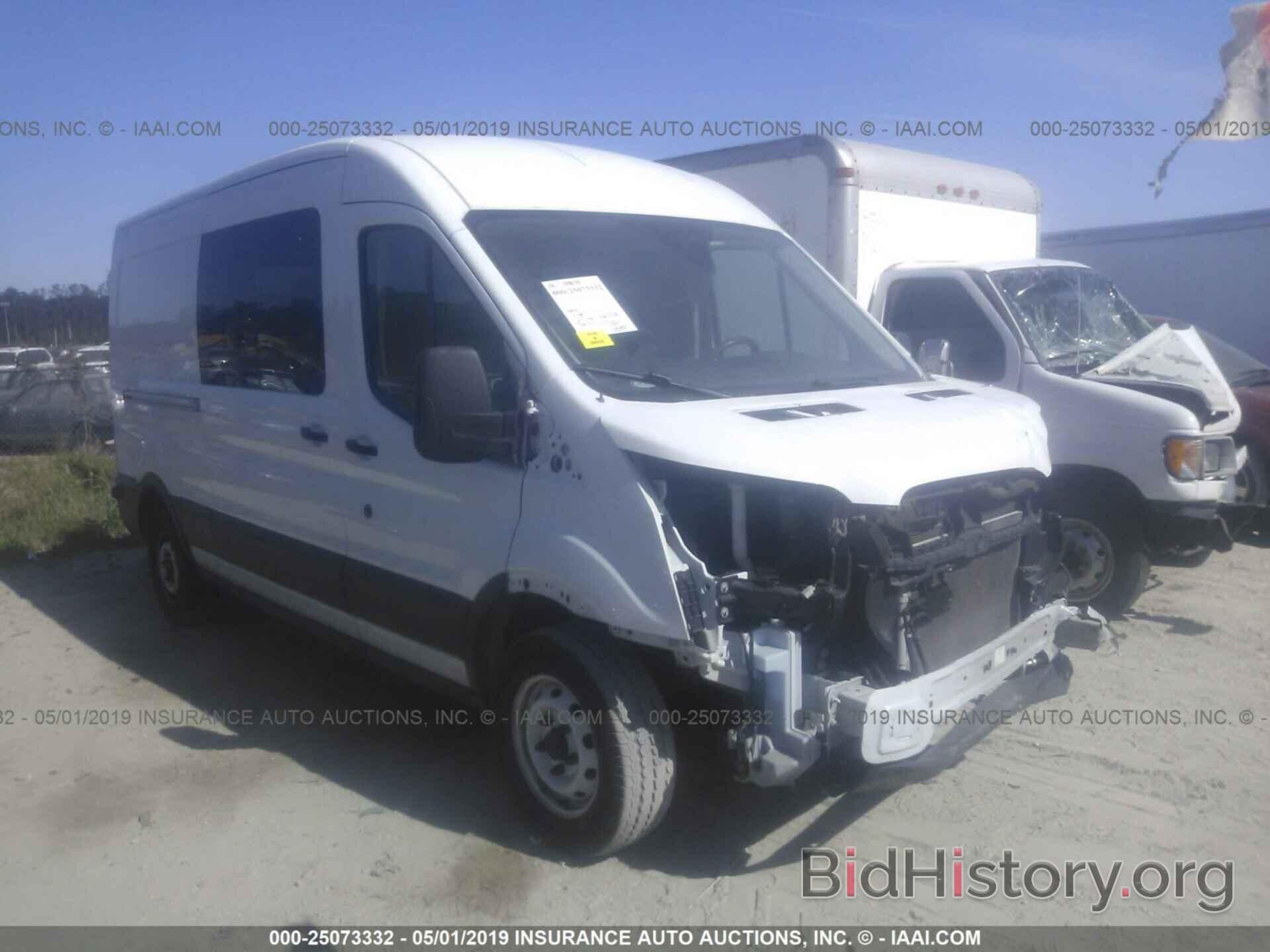 Photo 1FTYE2CM4GKA56570 - FORD TRANSIT 2016