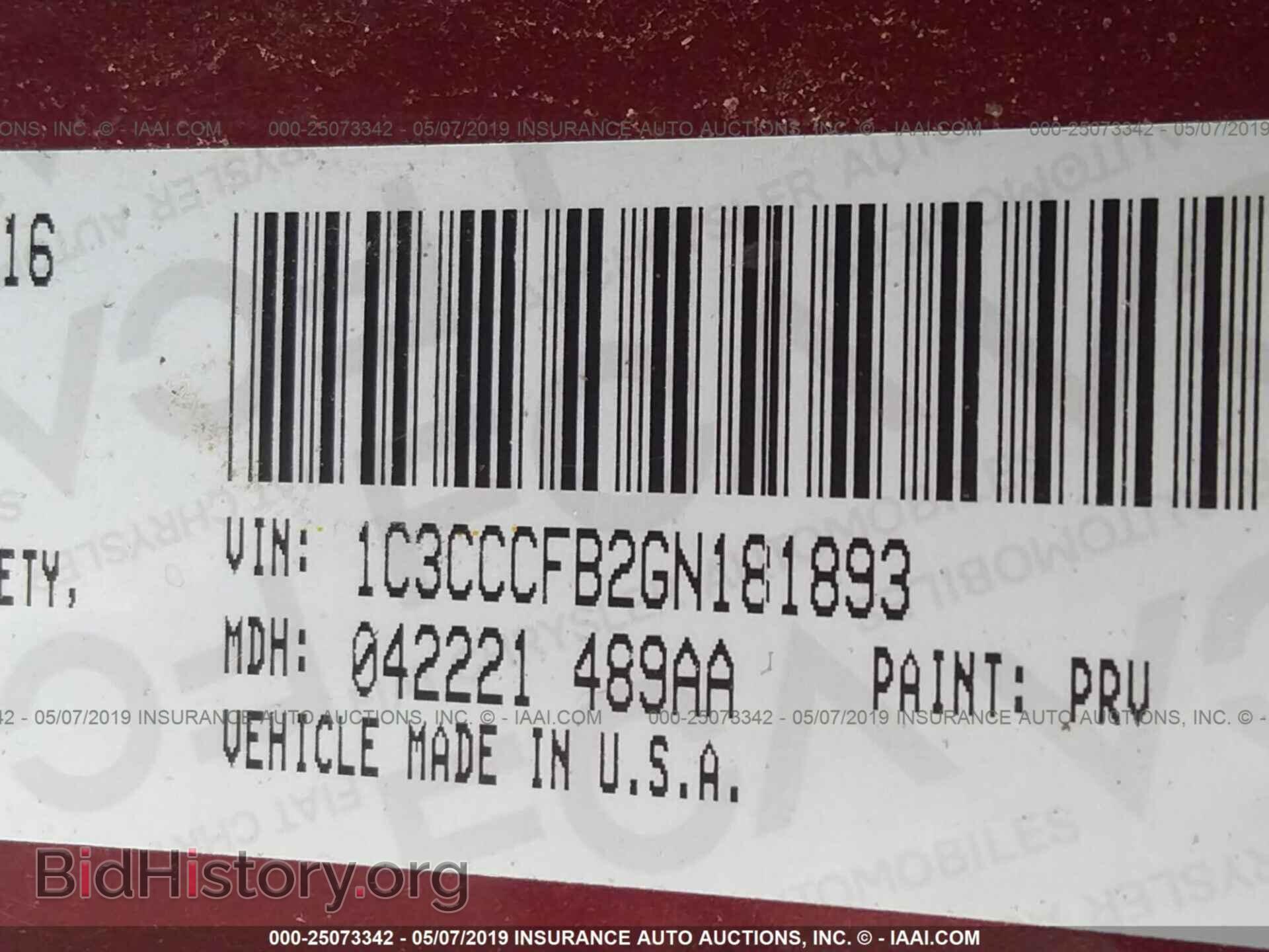 2016 CHRYSLER 200 - VIN: 1C3CCCFB2GN181893 - Фото 9